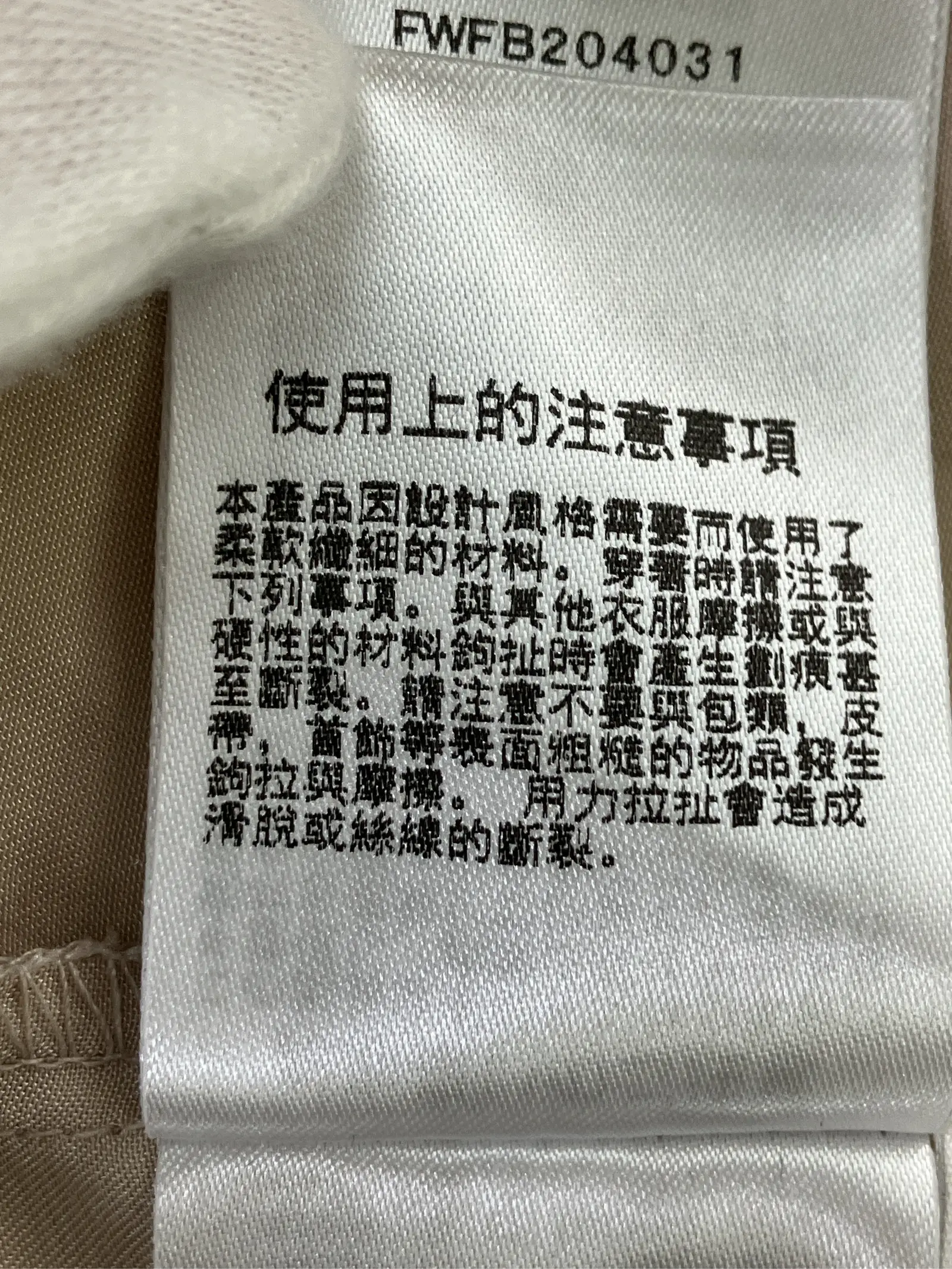 https://r2-worker.digdig.jp/product/87b99b37-c507-41ce-95a9-acb276741887/5357d608-01a7-445b-b192-ae4c7a38b2da