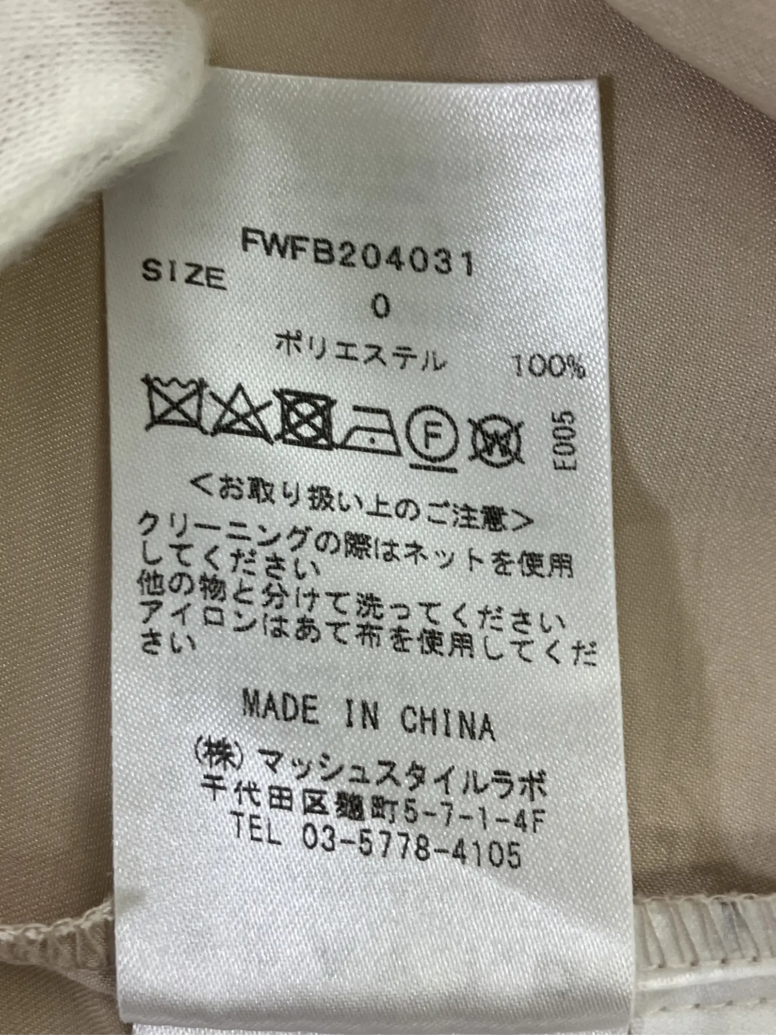https://r2-worker.digdig.jp/product/87b99b37-c507-41ce-95a9-acb276741887/81ddf403-d15e-4ee6-929b-6dea8f03a4a0