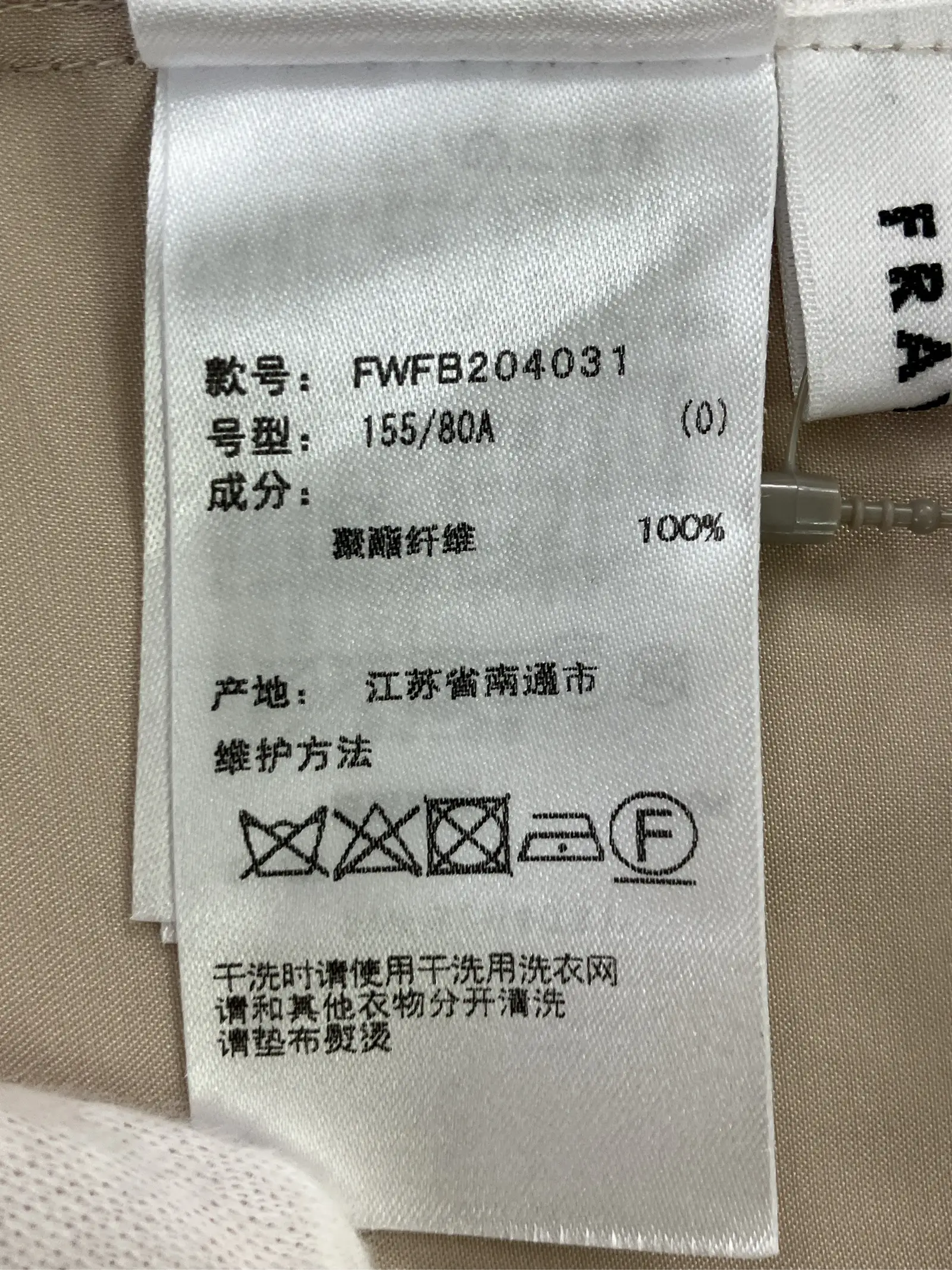 https://r2-worker.digdig.jp/product/87b99b37-c507-41ce-95a9-acb276741887/8cfe82d0-f988-4893-b8c4-bb0af7f02068