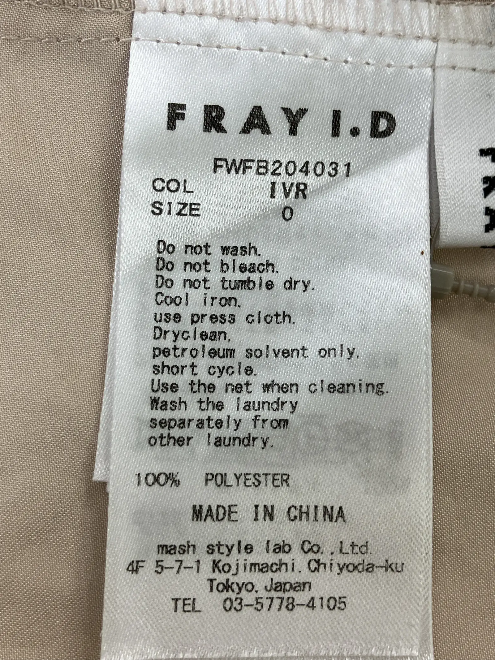 https://r2-worker.digdig.jp/product/87b99b37-c507-41ce-95a9-acb276741887/a87b79cb-1196-49e7-9bbd-e6ac92c8861d