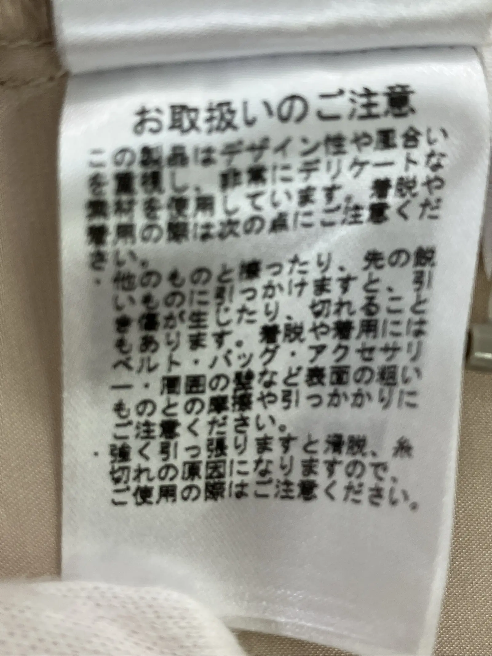 https://r2-worker.digdig.jp/product/87b99b37-c507-41ce-95a9-acb276741887/f486793e-2198-429a-a870-7a64f97d8241