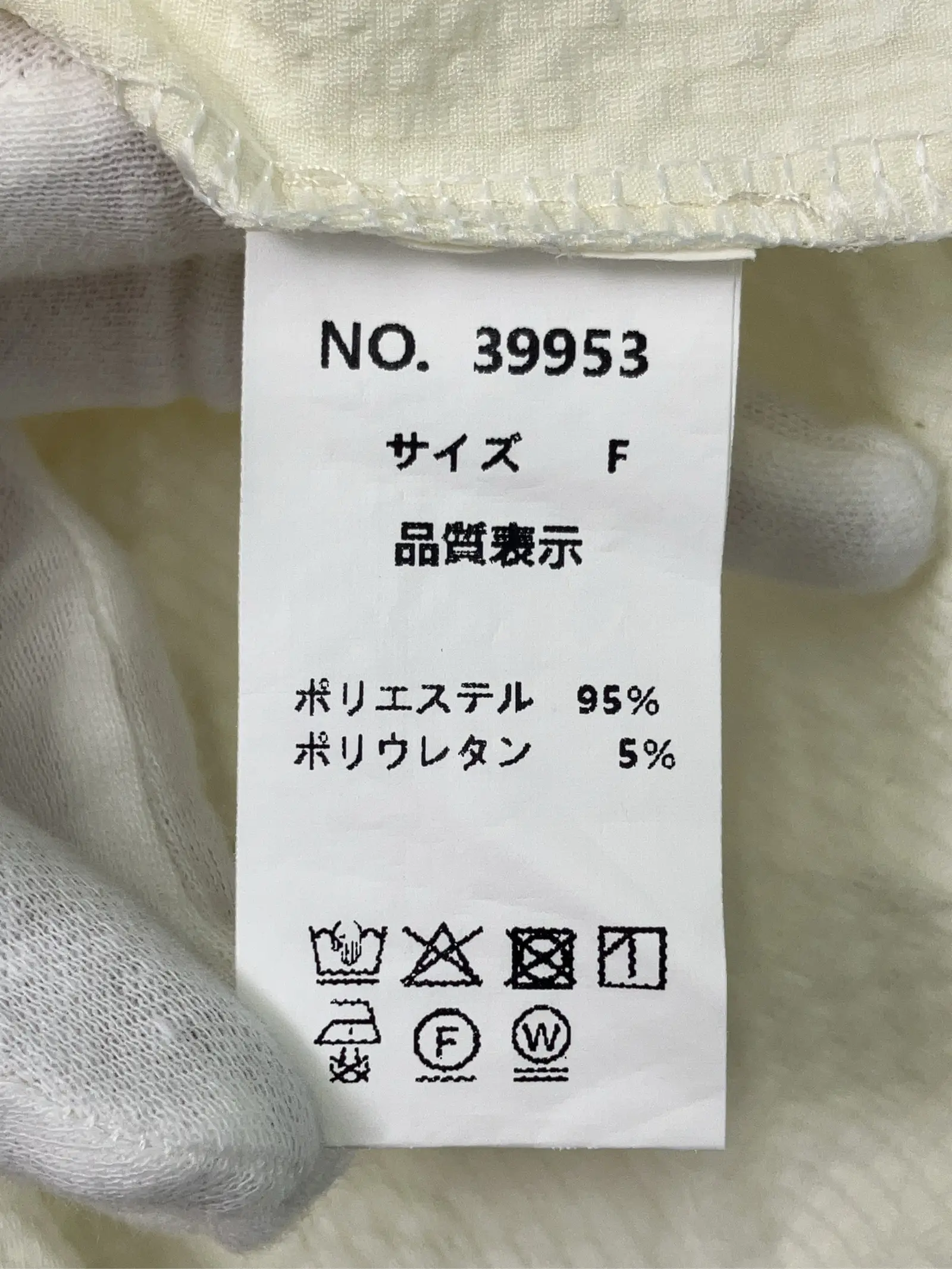 https://r2-worker.digdig.jp/product/87b9d952-a369-43ed-bacb-ed3f530ef4d5/276930b3-78f3-4008-b7ed-7c36332254ce