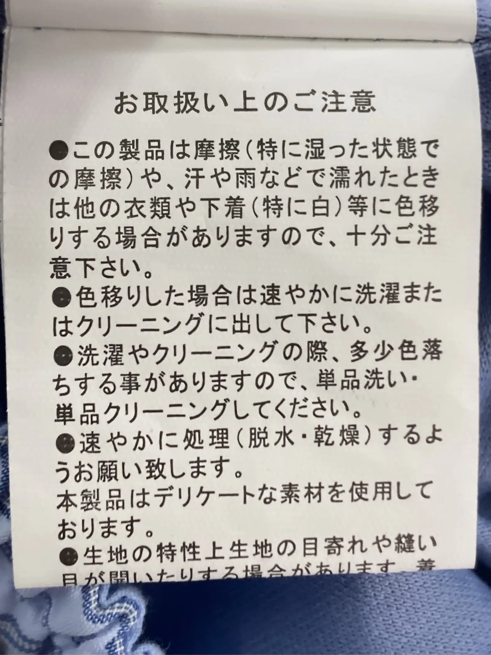 https://r2-worker.digdig.jp/product/87bb8f2d-d44d-466a-9507-6076b502a299/330bdaa8-86de-4cd2-85c4-c6e5f1e93f60