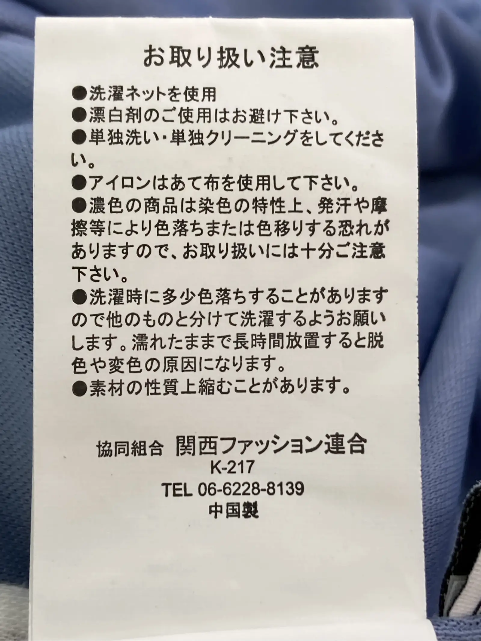 https://r2-worker.digdig.jp/product/87bb8f2d-d44d-466a-9507-6076b502a299/42dda7e6-1685-468c-b779-9798f605ce31