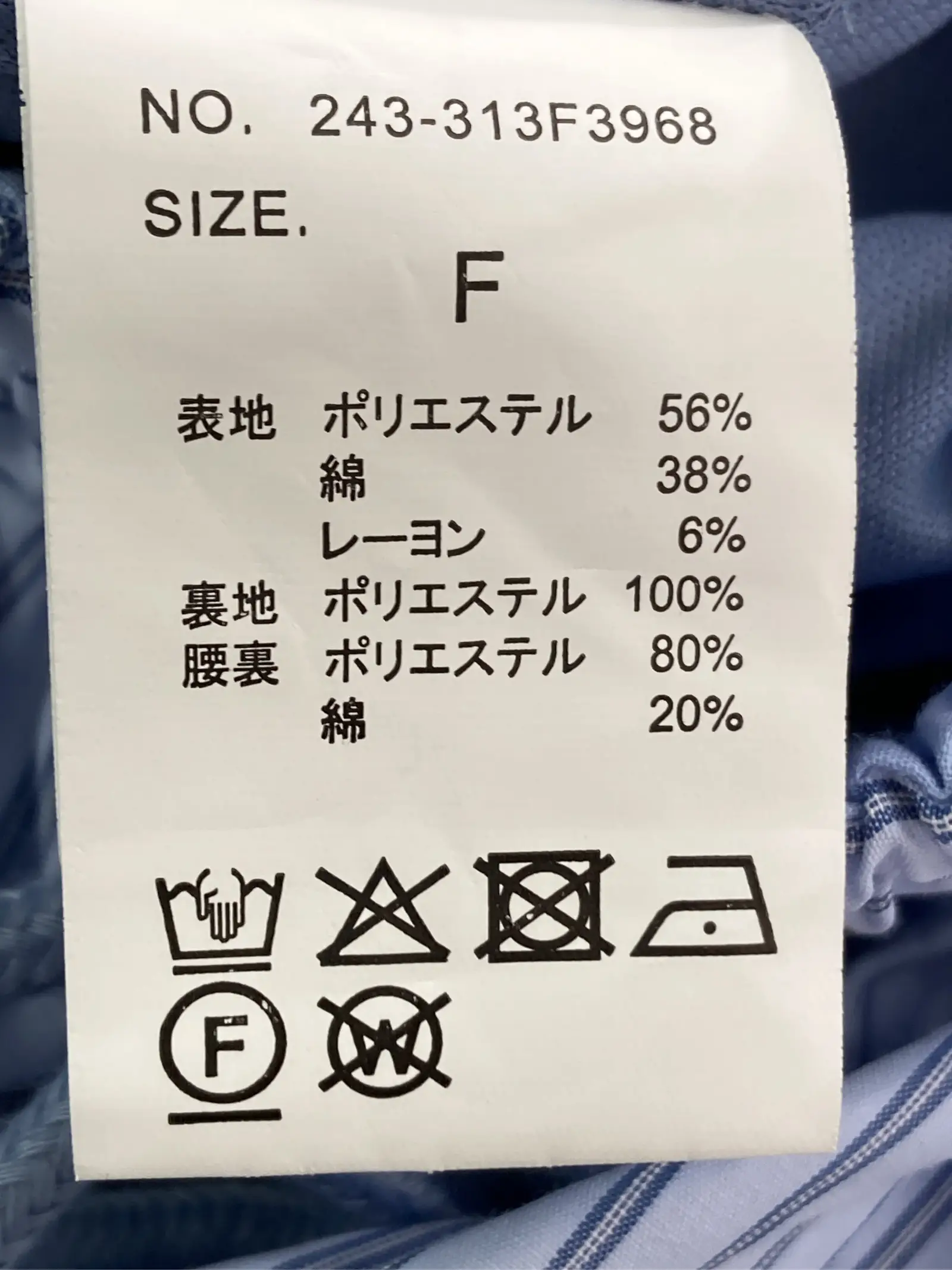 https://r2-worker.digdig.jp/product/87bb8f2d-d44d-466a-9507-6076b502a299/6d49b789-9ec8-4efe-a4d1-2c71136d55ee