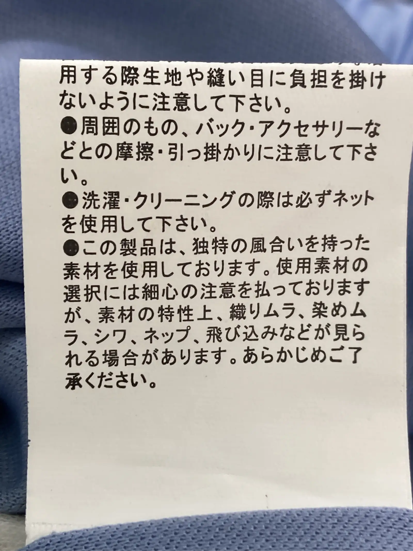 https://r2-worker.digdig.jp/product/87bb8f2d-d44d-466a-9507-6076b502a299/8fd79ba9-fe10-4719-953b-38e8457ad341