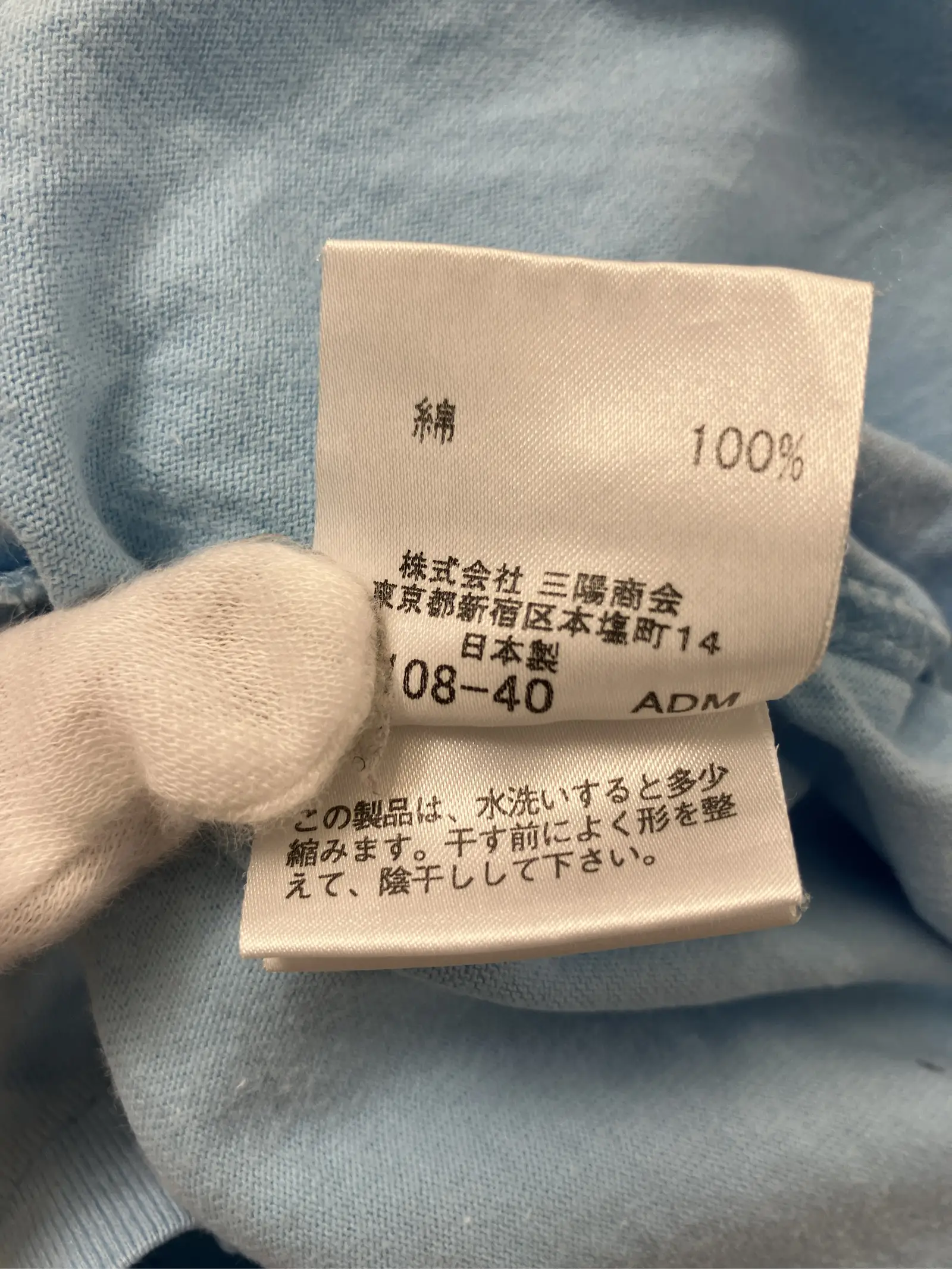 https://r2-worker.digdig.jp/product/87bdebf1-85cd-4190-ac9d-8b2cc0dda43d/1c306f4d-6060-4025-8949-9ebbfe81e9bf
