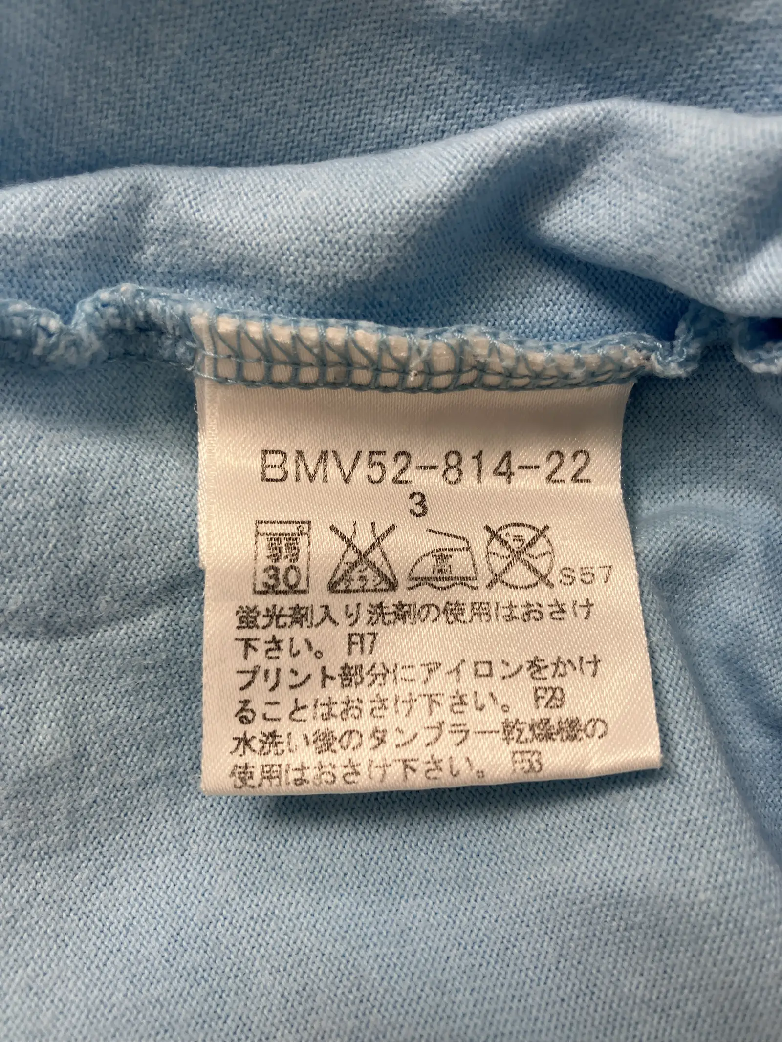 https://r2-worker.digdig.jp/product/87bdebf1-85cd-4190-ac9d-8b2cc0dda43d/bfdb5b04-99f6-48d6-a4db-bd0b5aff7691