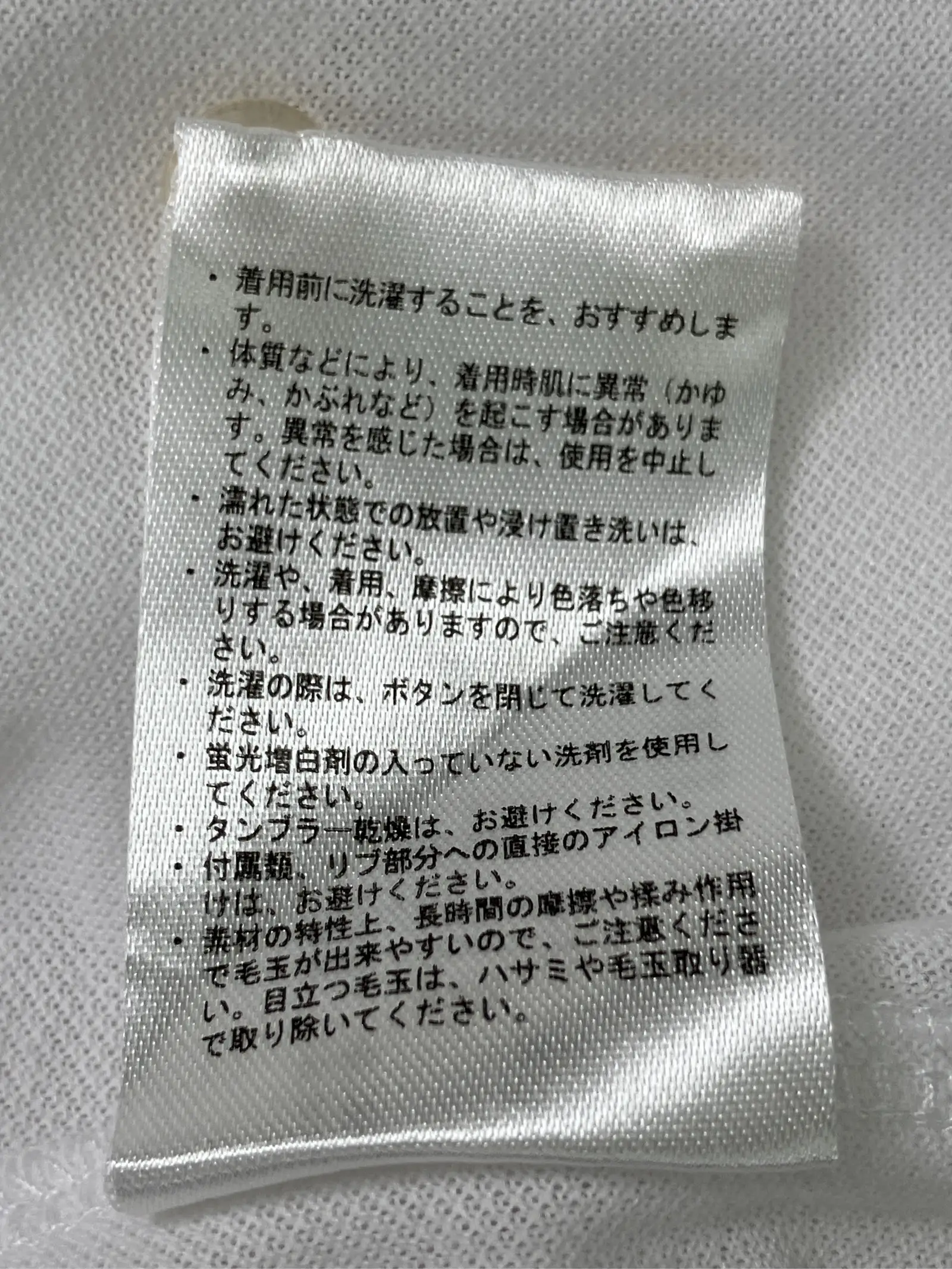 https://r2-worker.digdig.jp/product/87bf8c28-bc17-4d3e-a501-a3046d70a159/180e79d5-39c1-4010-98af-f2860a13b32b
