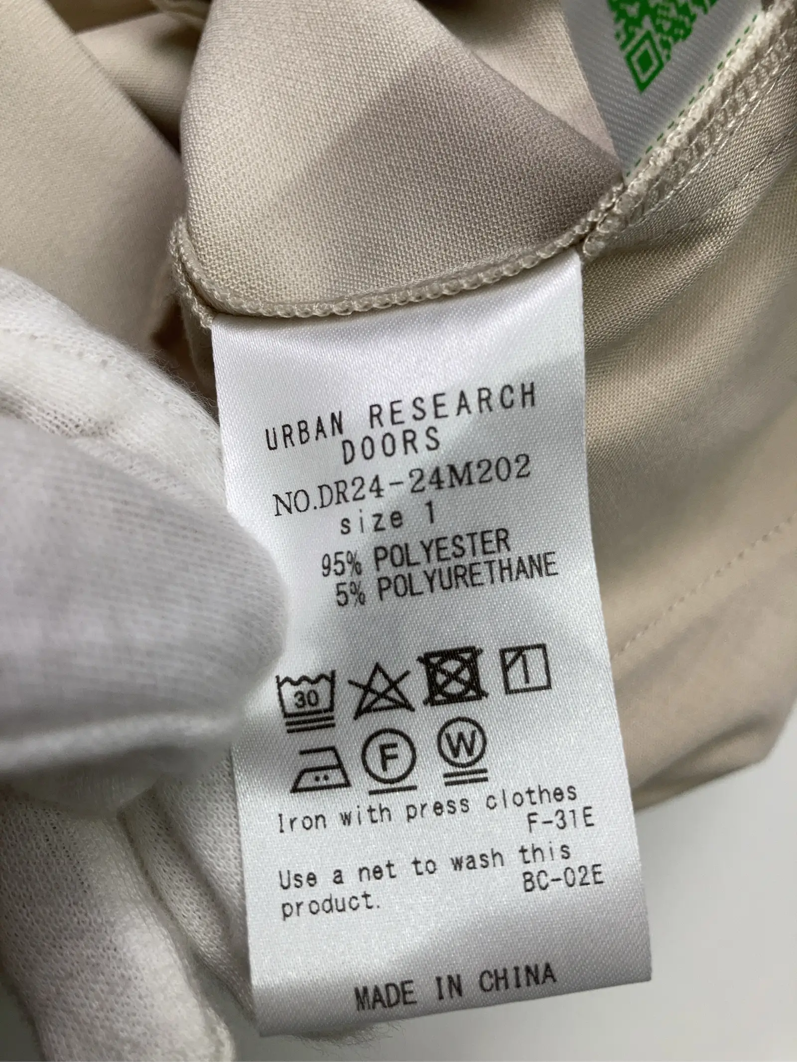 https://r2-worker.digdig.jp/product/87c047f6-ec57-40db-bd4e-ebf06c4a83a5/6446e679-9167-408f-93b0-f250f6931249
