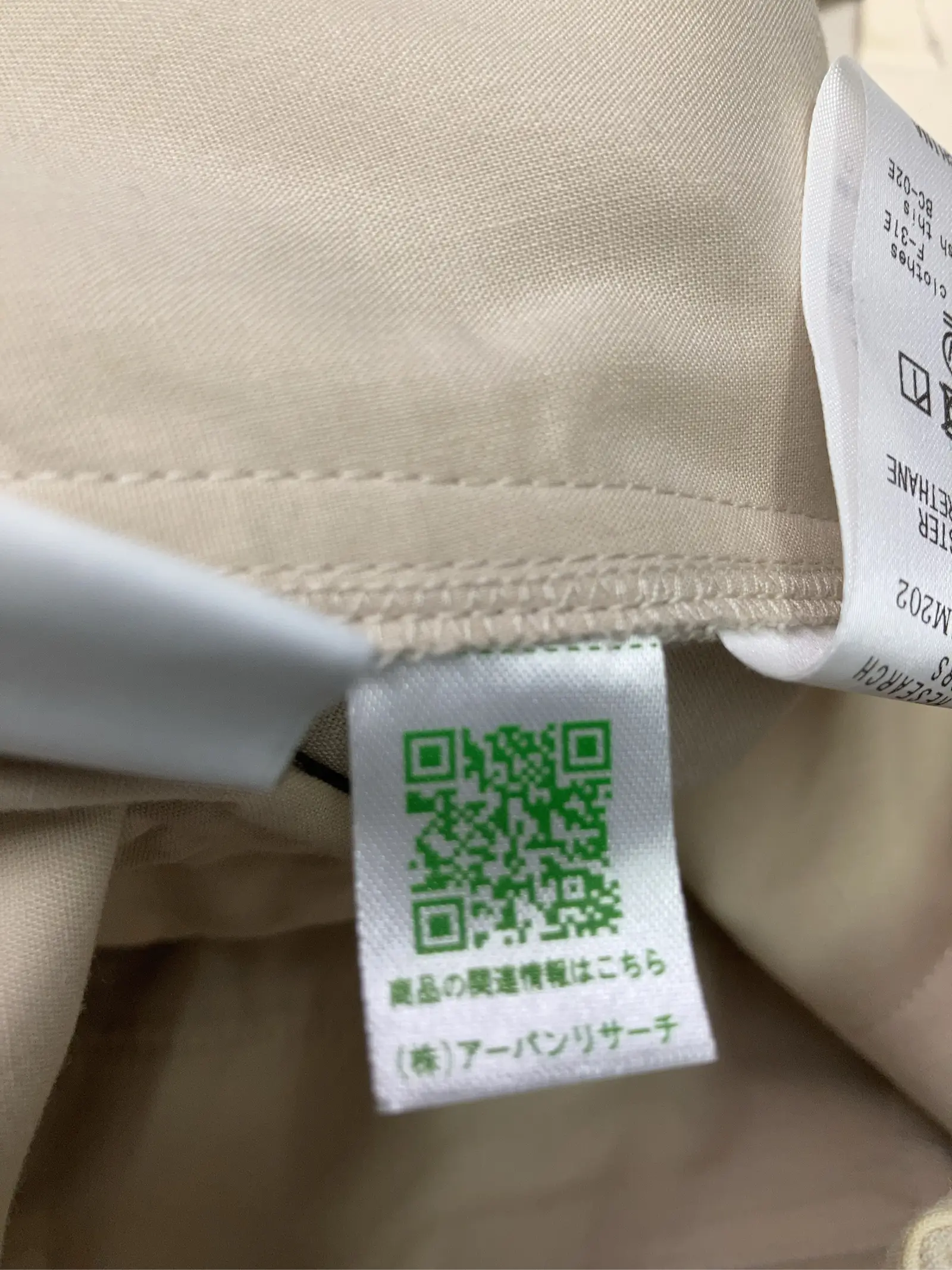 https://r2-worker.digdig.jp/product/87c047f6-ec57-40db-bd4e-ebf06c4a83a5/bdaa1201-bd70-41d9-8e66-c54d074715d0