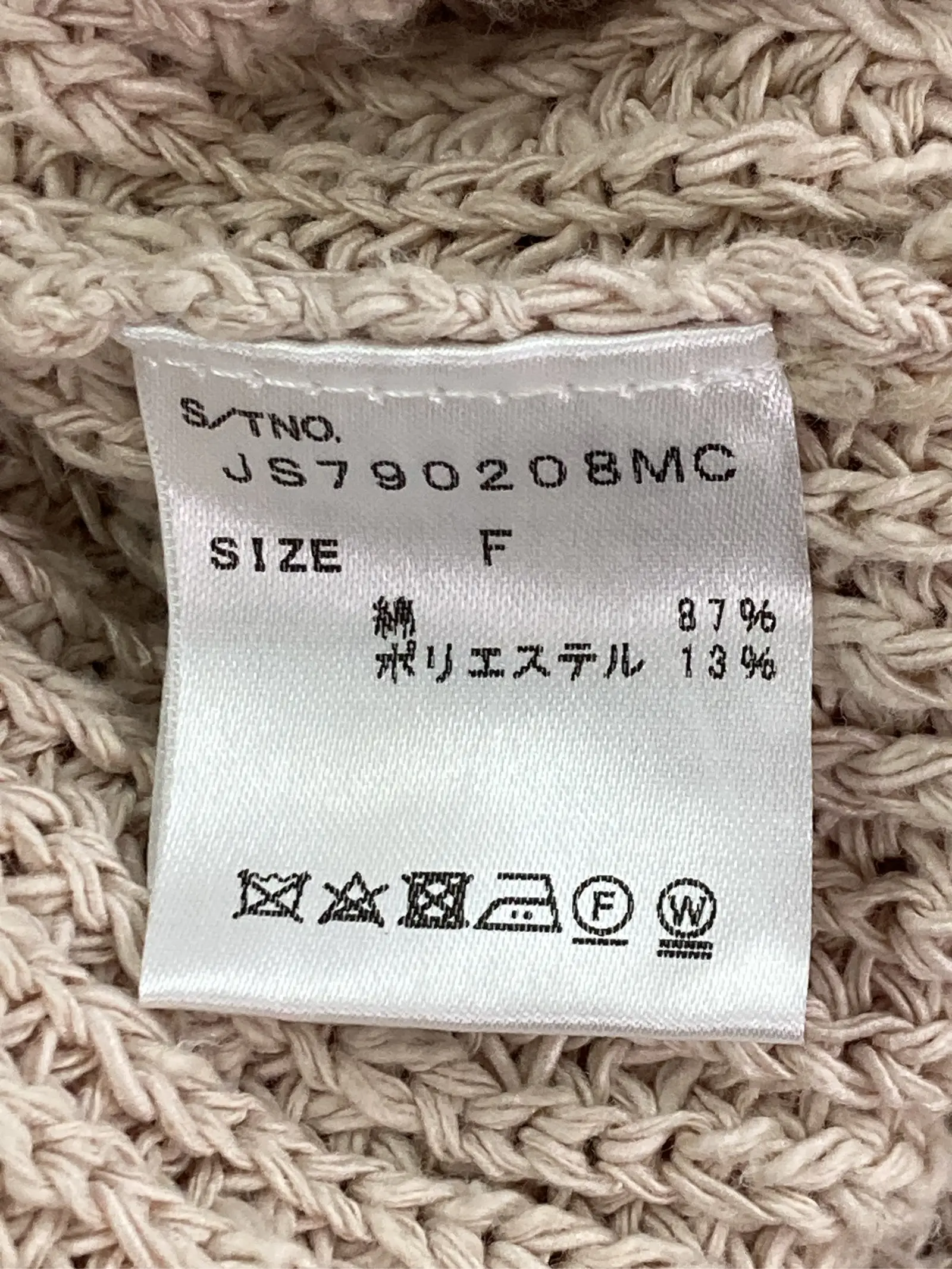 https://r2-worker.digdig.jp/product/87c0e7db-6d59-42e6-9dd8-98ff094634ed/3505e4f7-6378-4b35-a996-8acf5888864f
