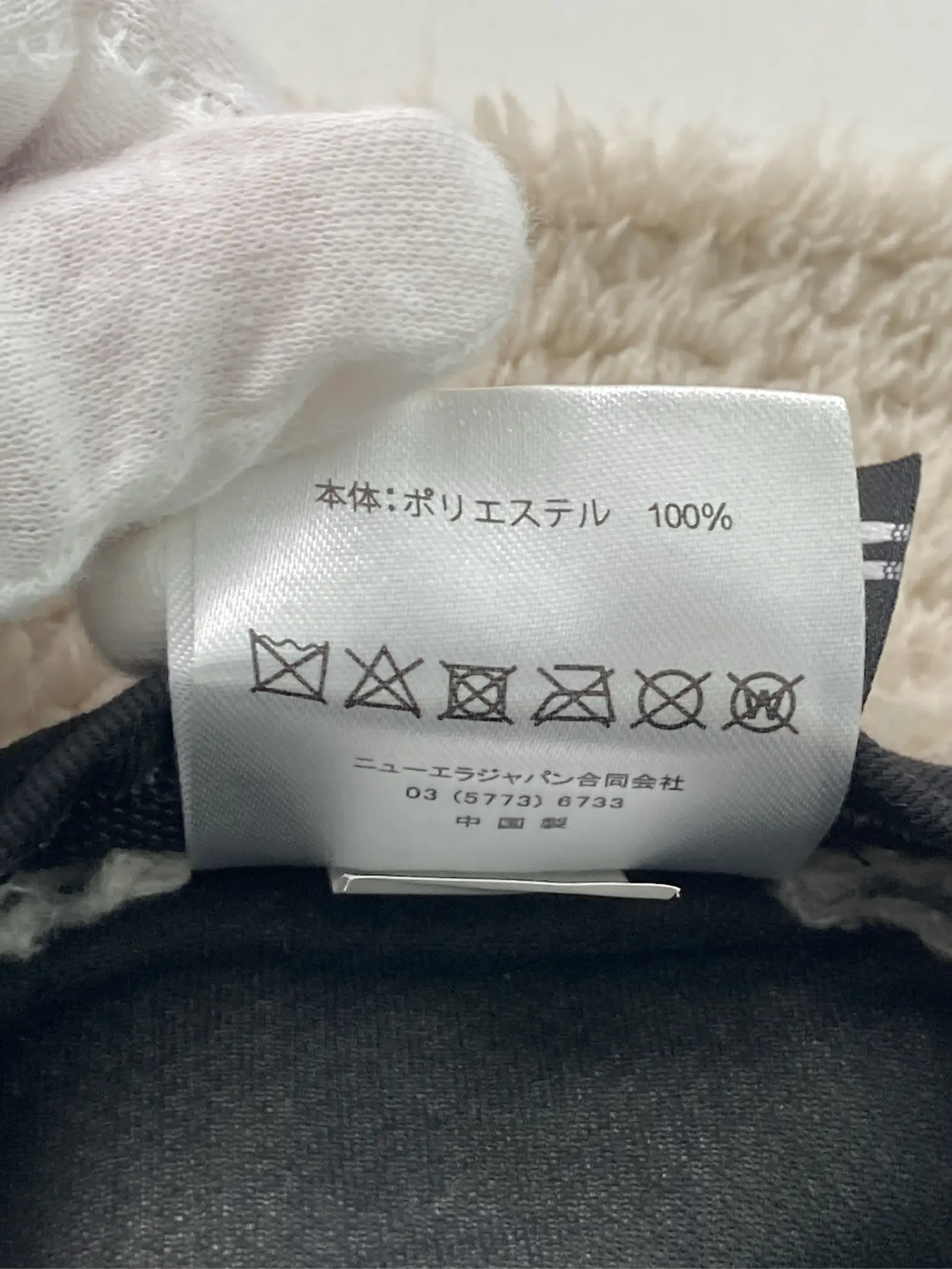 https://r2-worker.digdig.jp/product/87c0f3ce-136d-45f6-a6cf-9852a95c0b72/4dee1838-1a8f-4233-93ad-a4c43be11521