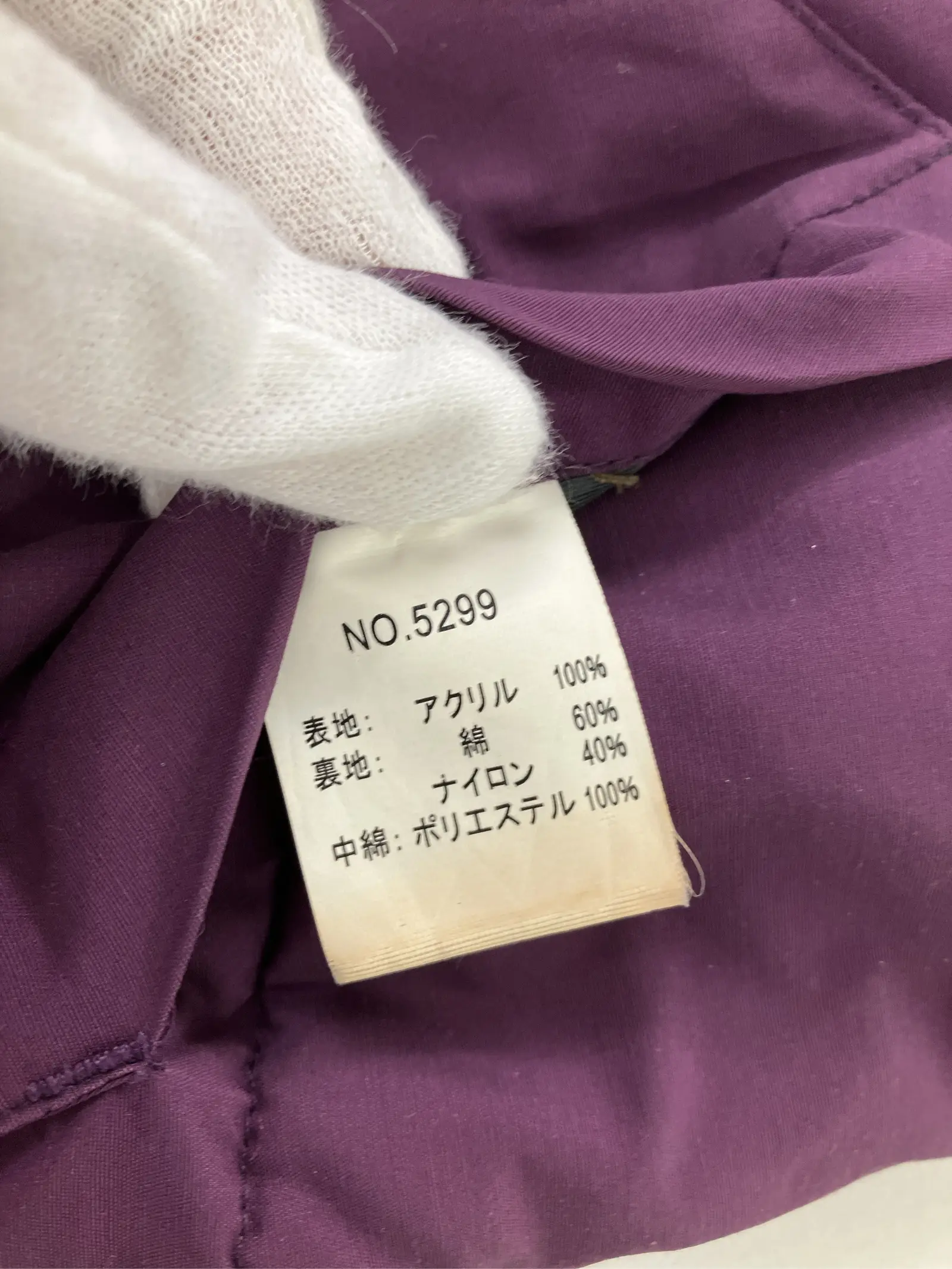 https://r2-worker.digdig.jp/product/87c1bed8-29e0-4298-9605-81fb77de5df0/77e02bd8-cd7a-405c-8a07-d157eb1bb2dd