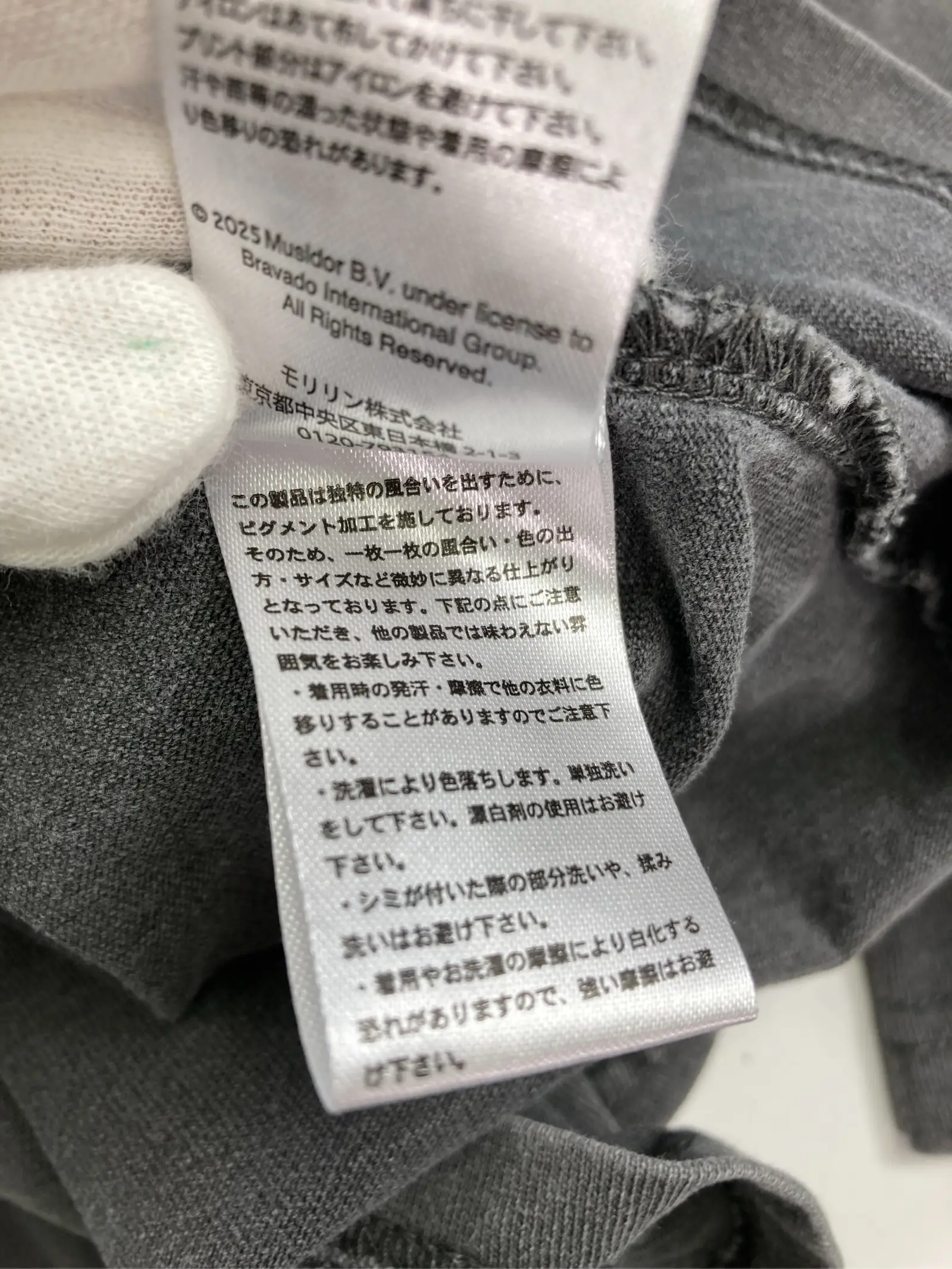 https://r2-worker.digdig.jp/product/87c25493-c599-4e56-9390-8ff725881373/227c02ee-f309-4826-b774-bb503e55e757