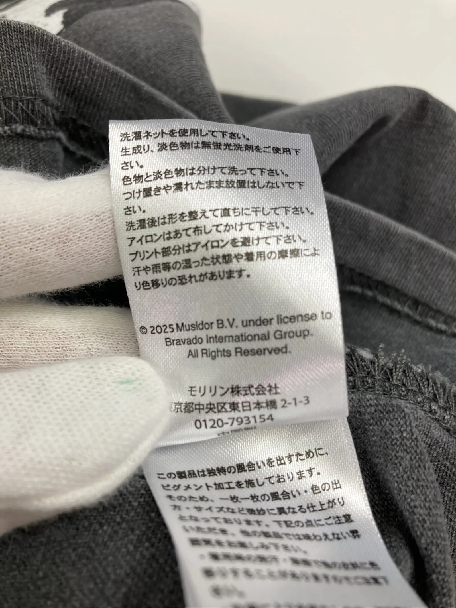 https://r2-worker.digdig.jp/product/87c25493-c599-4e56-9390-8ff725881373/31d1c0d0-a5ae-4921-8276-15d67b4032d7