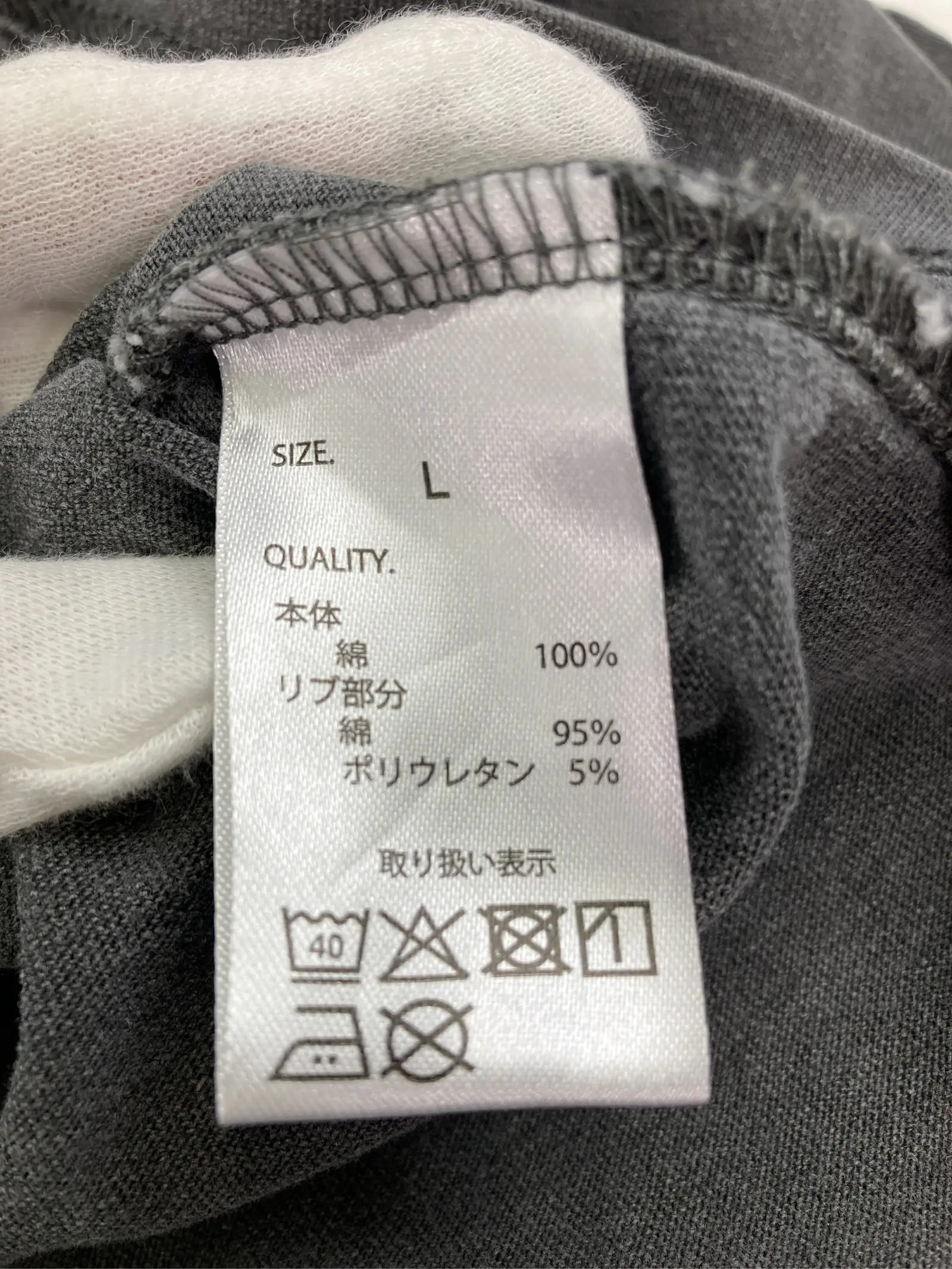 https://r2-worker.digdig.jp/product/87c25493-c599-4e56-9390-8ff725881373/44ecaeb6-9aee-45da-b1ef-ca0b16a714de