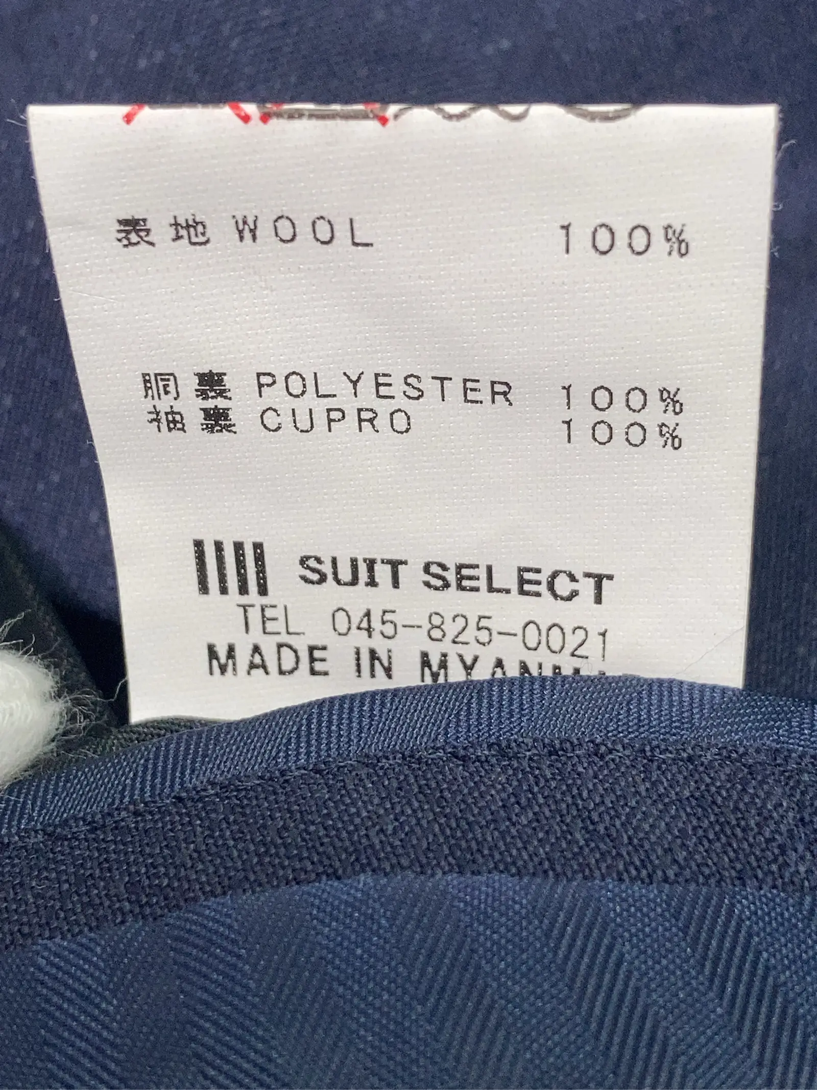 https://r2-worker.digdig.jp/product/87c436d5-eaaf-4376-8708-3f34a7375977/b36b4218-f549-402b-9d8b-22b98567672e