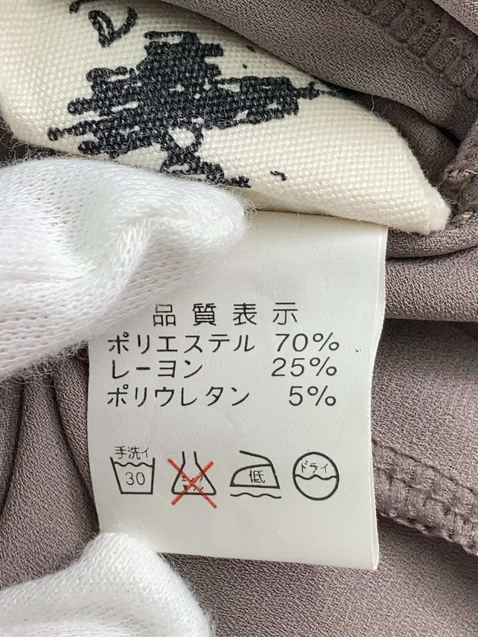 https://r2-worker.digdig.jp/product/87c617db-4a0c-4976-938f-4a571d0fd34d/2eb007e4-61ce-4207-bfd7-7218d5571c48