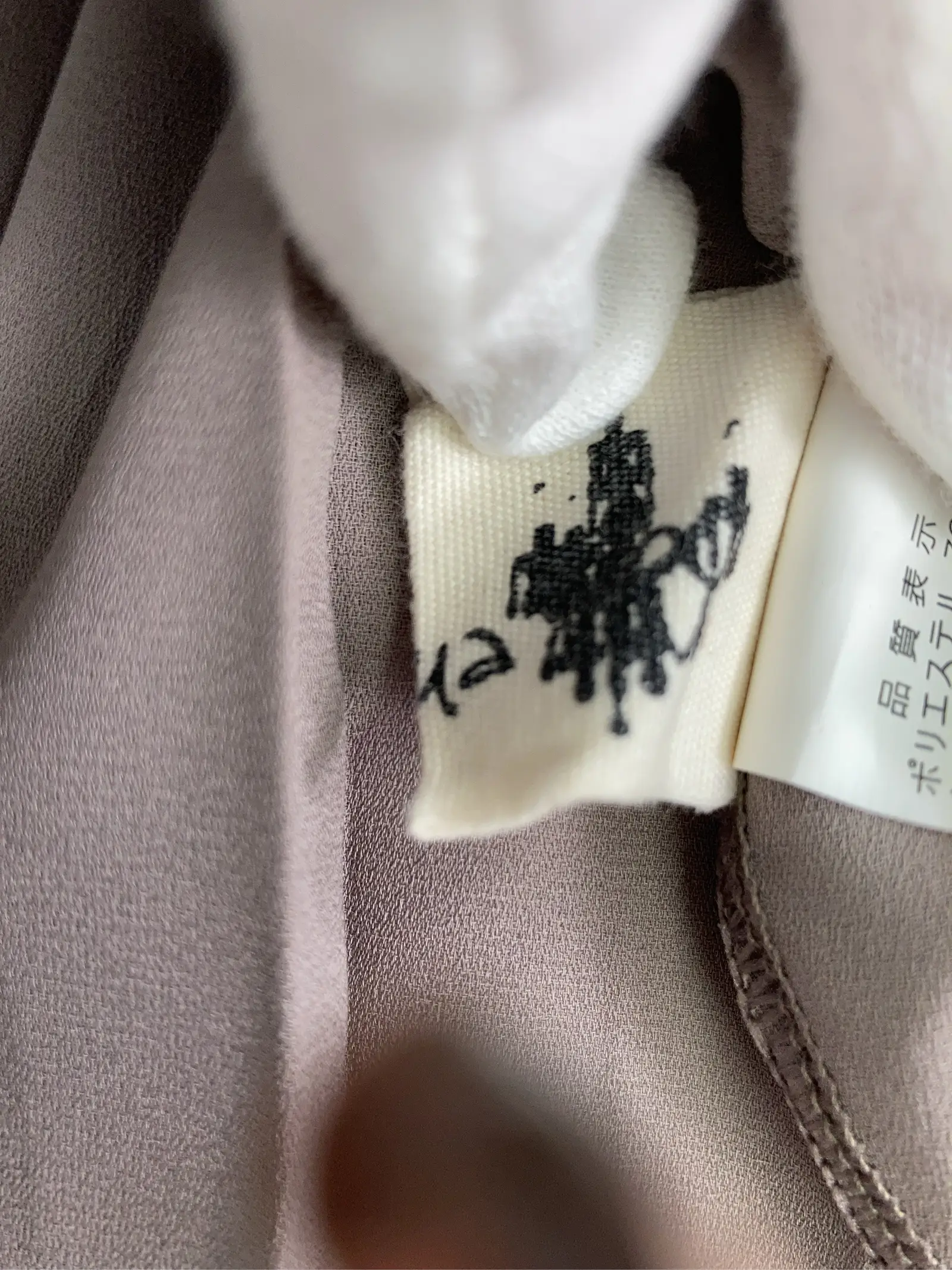 https://r2-worker.digdig.jp/product/87c617db-4a0c-4976-938f-4a571d0fd34d/3ff68c01-b56b-42f0-85b7-2b27bb4a97b9