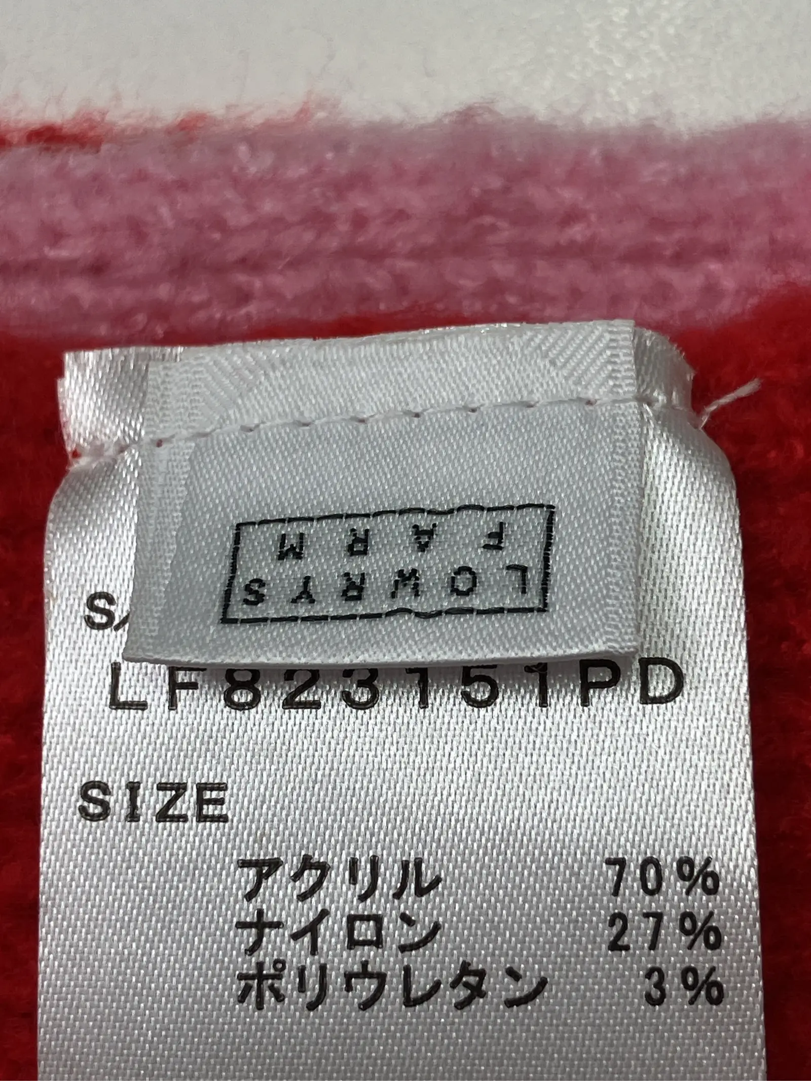 https://r2-worker.digdig.jp/product/87c6762b-e8ba-4b4a-b0ca-ddbbe2d07275/23289f13-f7fa-4c32-834b-904db9bbc695