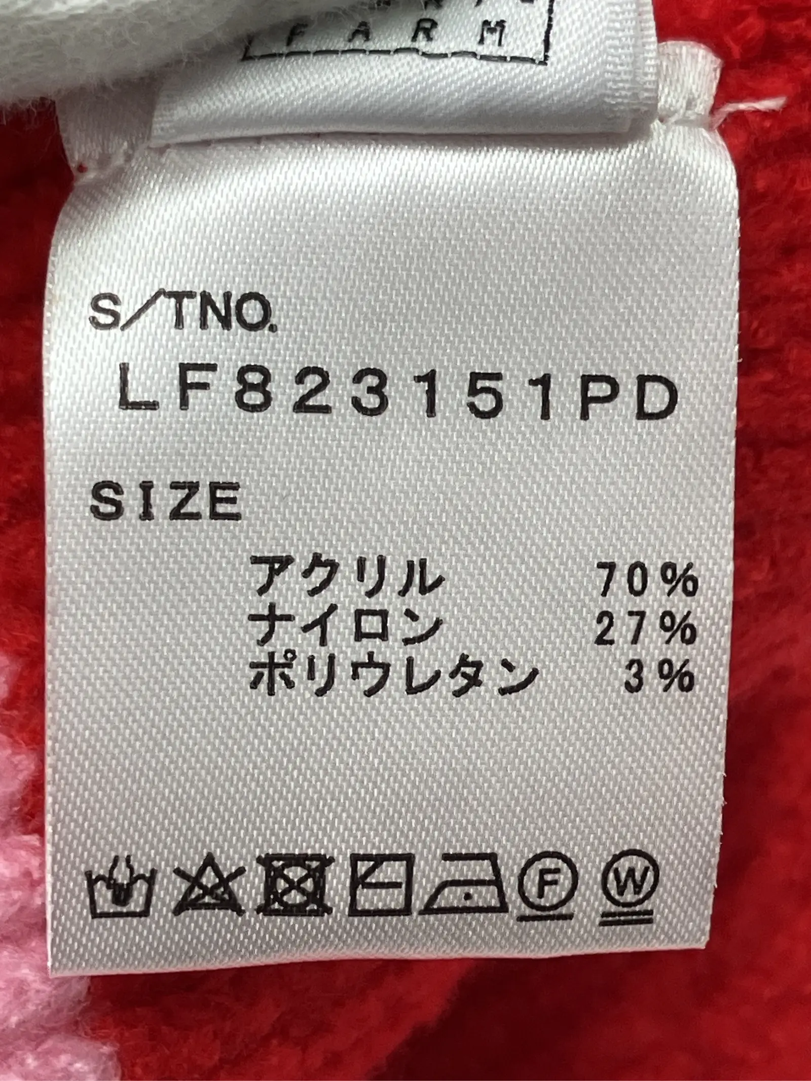 https://r2-worker.digdig.jp/product/87c6762b-e8ba-4b4a-b0ca-ddbbe2d07275/70a257df-1528-44aa-9c79-c857b54395ee