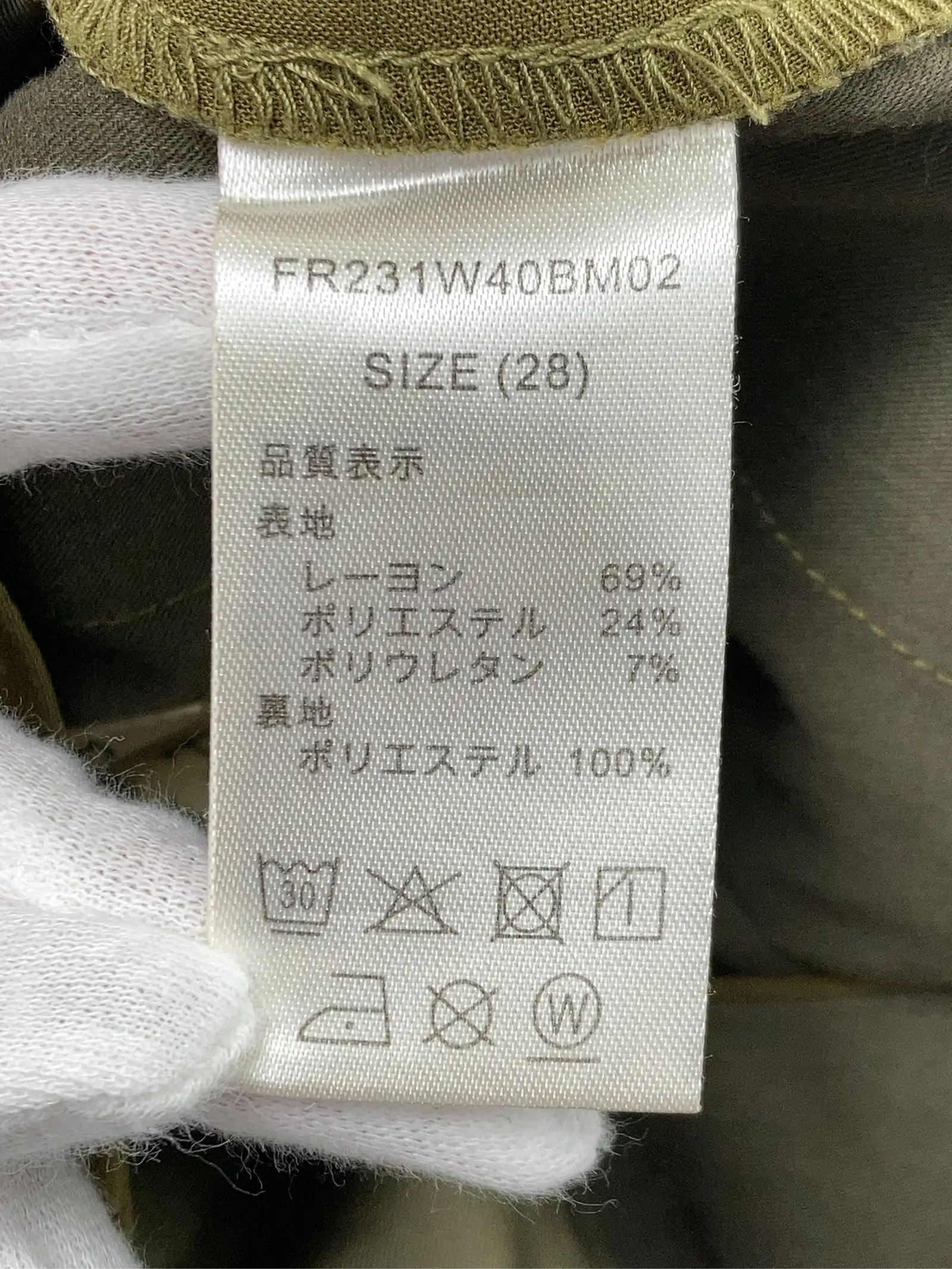 https://r2-worker.digdig.jp/product/87c7a3ed-df1a-40b8-b1e6-6a7240a0dac8/f7e0bced-96cf-4d0a-ae20-bf6542301bb9