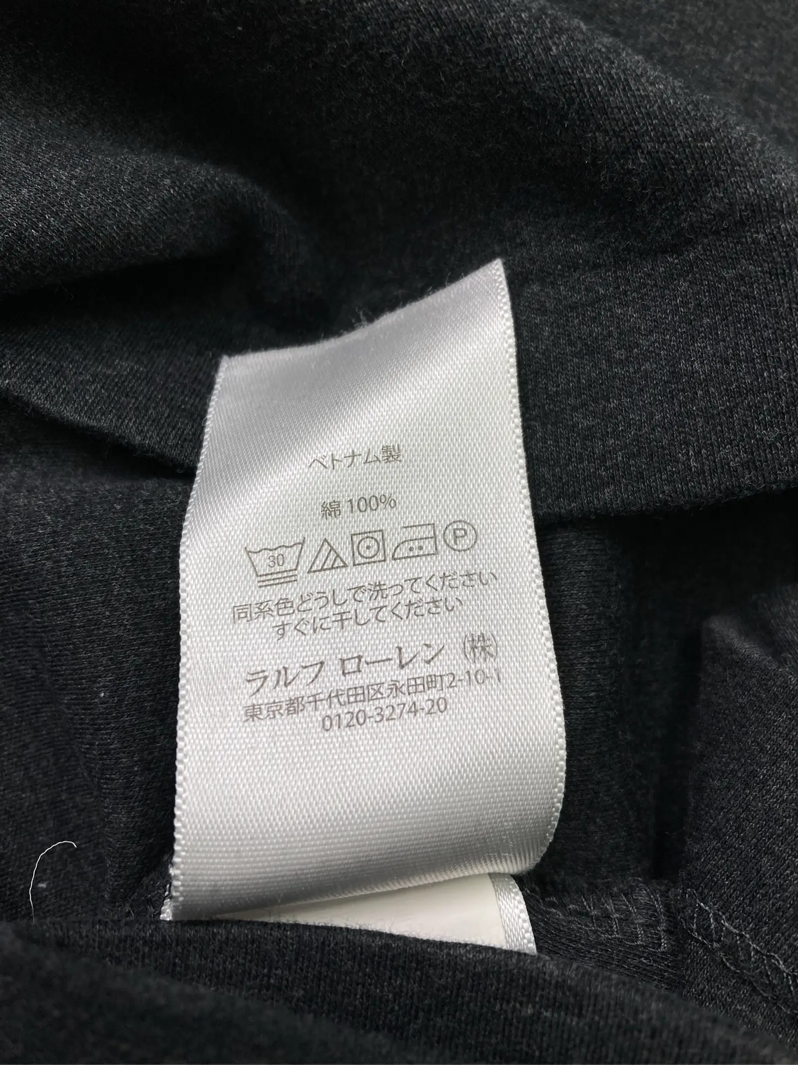 https://r2-worker.digdig.jp/product/87c8fccf-f46d-4eab-b773-b4ca1dcd3cc5/e314e857-e986-4834-8ab6-d9c42a79be37