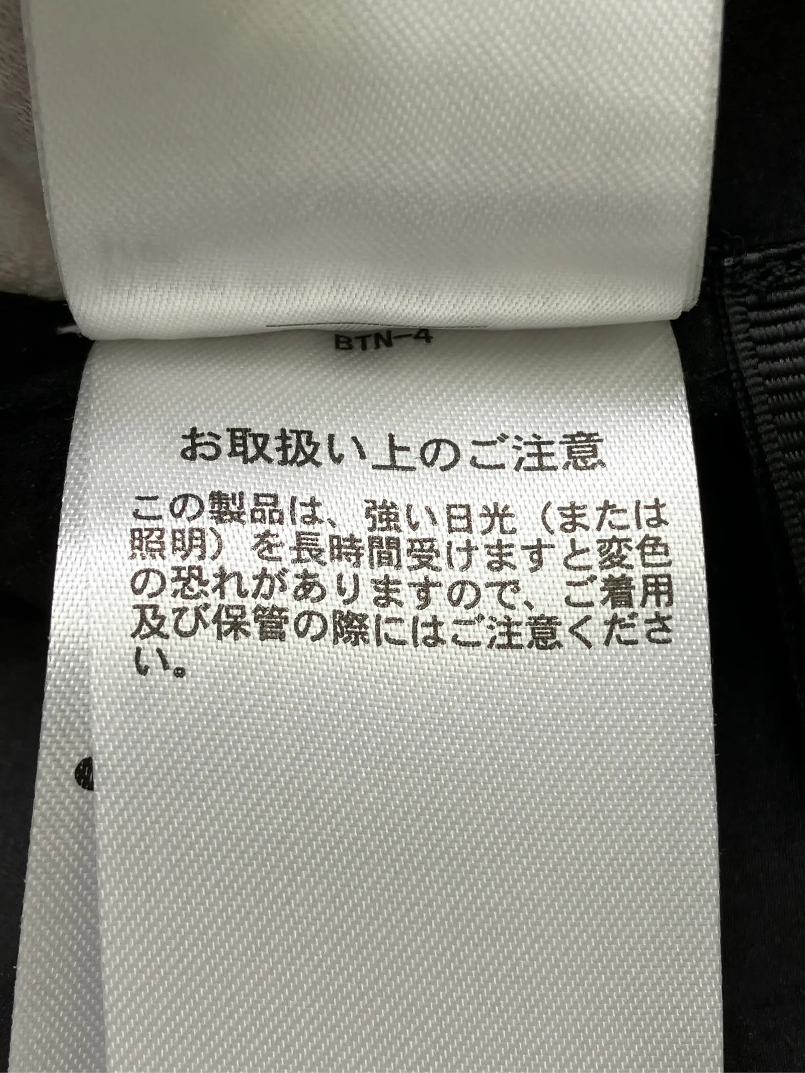 https://r2-worker.digdig.jp/product/87c92cbc-743d-49d6-b6ff-bf5b1f8105ba/e2443d5a-7935-4ddd-a2d2-c4f1601070f8