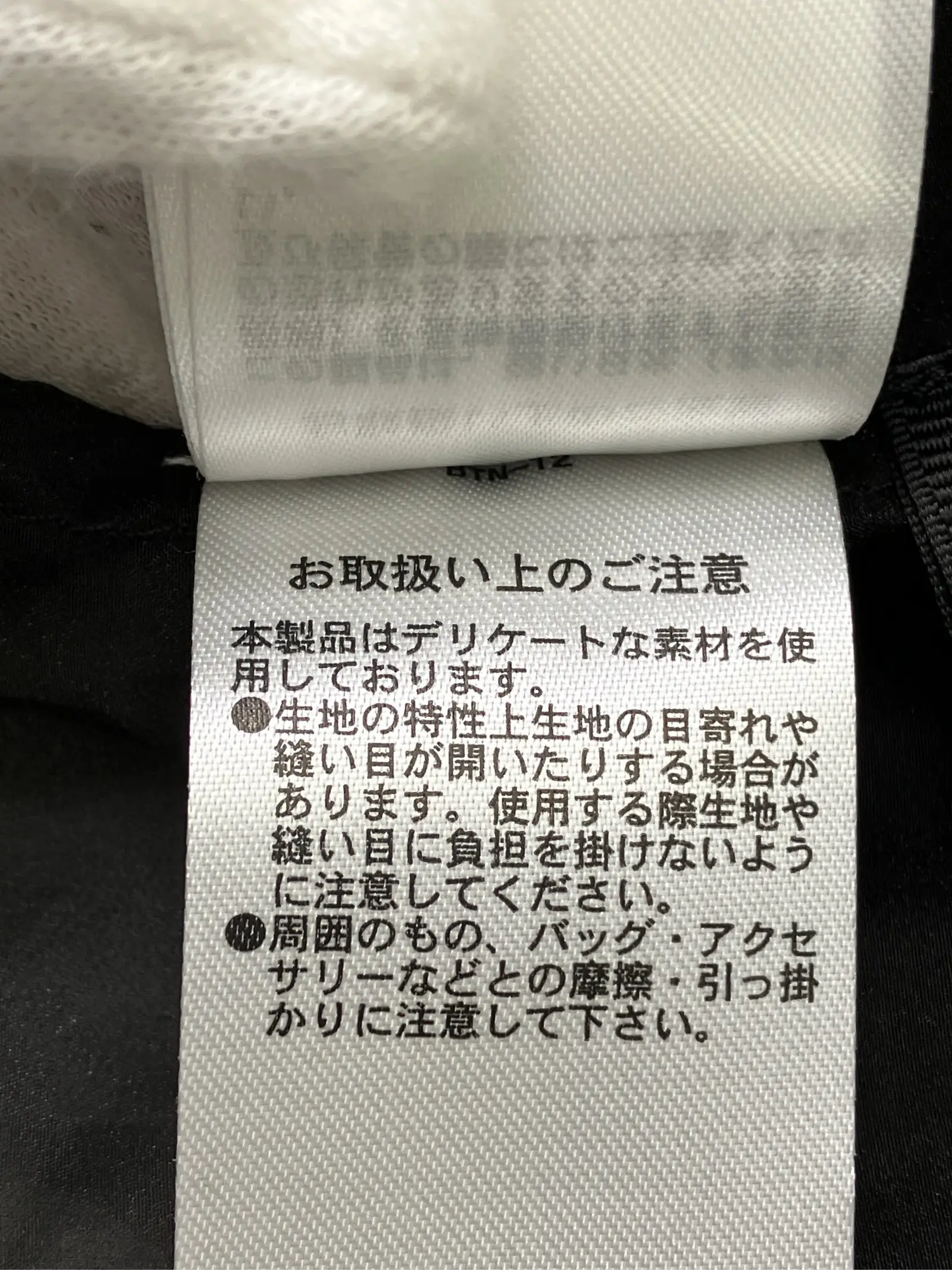 https://r2-worker.digdig.jp/product/87c92cbc-743d-49d6-b6ff-bf5b1f8105ba/e7a15516-0046-4e9c-bdfa-5e70b71c4ef9