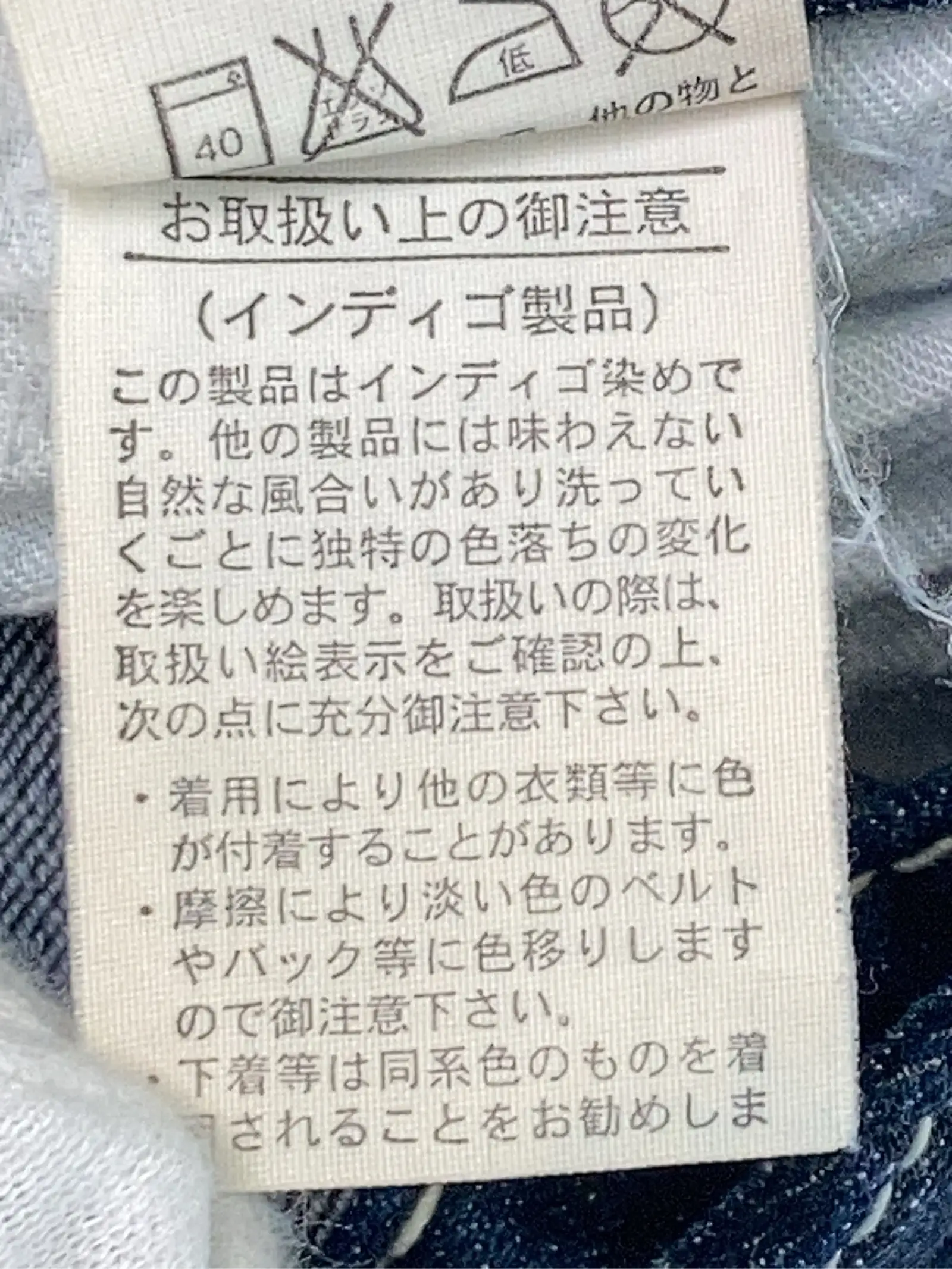 https://r2-worker.digdig.jp/product/87cabe3a-43f7-4998-92c9-ef1ec946e5ef/3f9a686e-81db-4745-bed1-abae28d709c2
