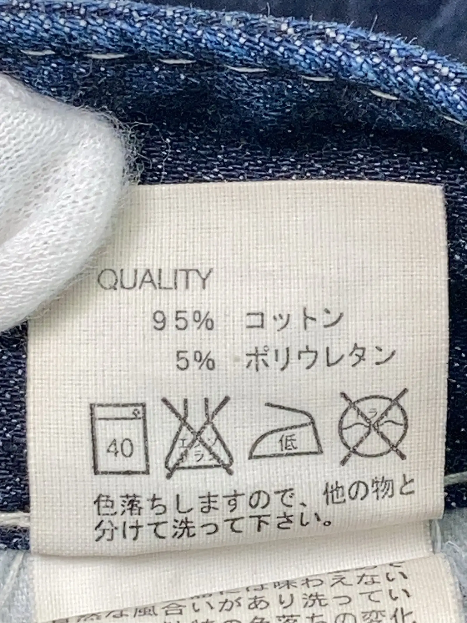 https://r2-worker.digdig.jp/product/87cabe3a-43f7-4998-92c9-ef1ec946e5ef/6c923e39-6c71-4814-8aa5-2cfb91cc9797
