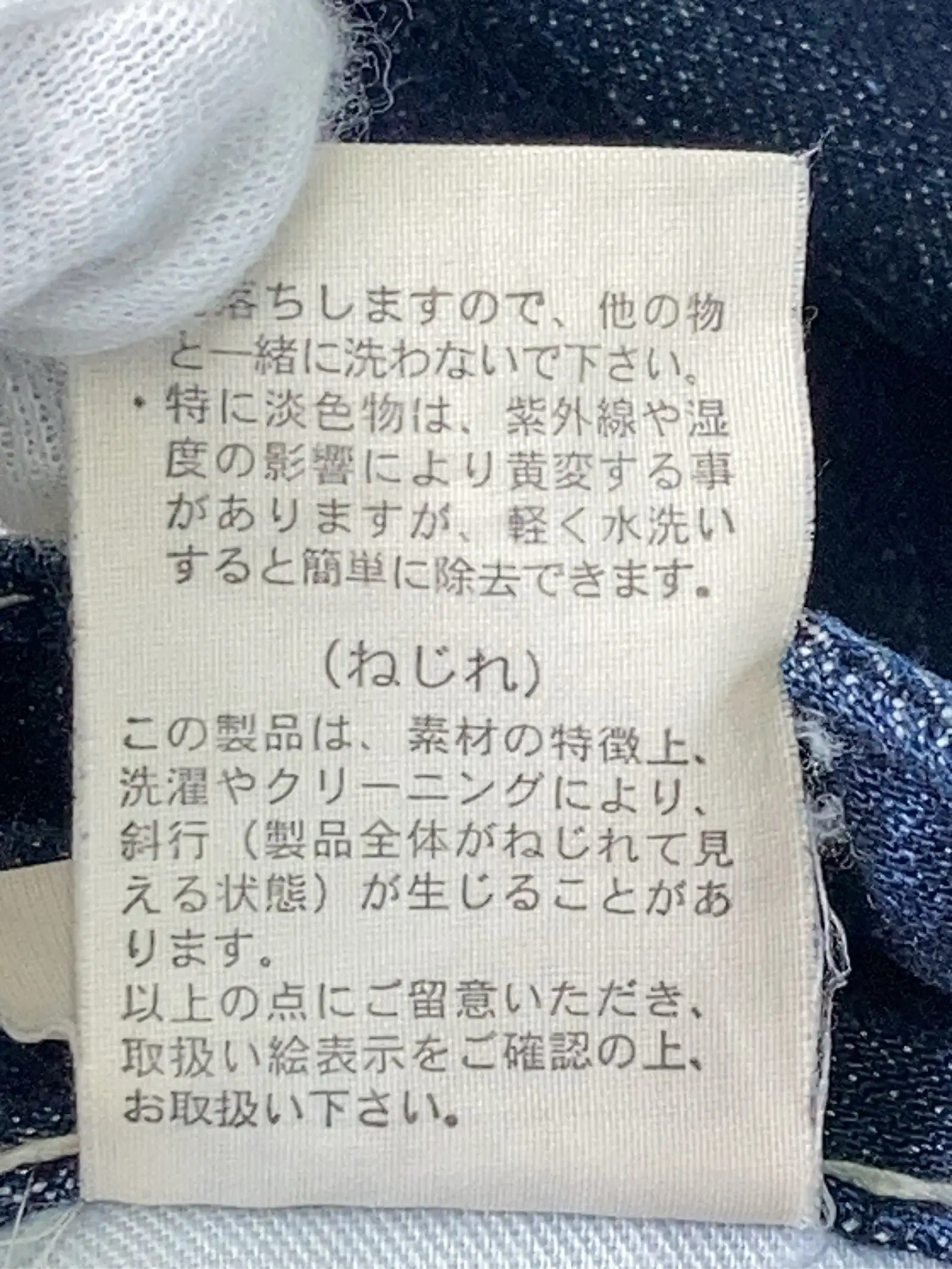 https://r2-worker.digdig.jp/product/87cabe3a-43f7-4998-92c9-ef1ec946e5ef/907c4e2d-f680-4ace-b5d2-48ae035a8434