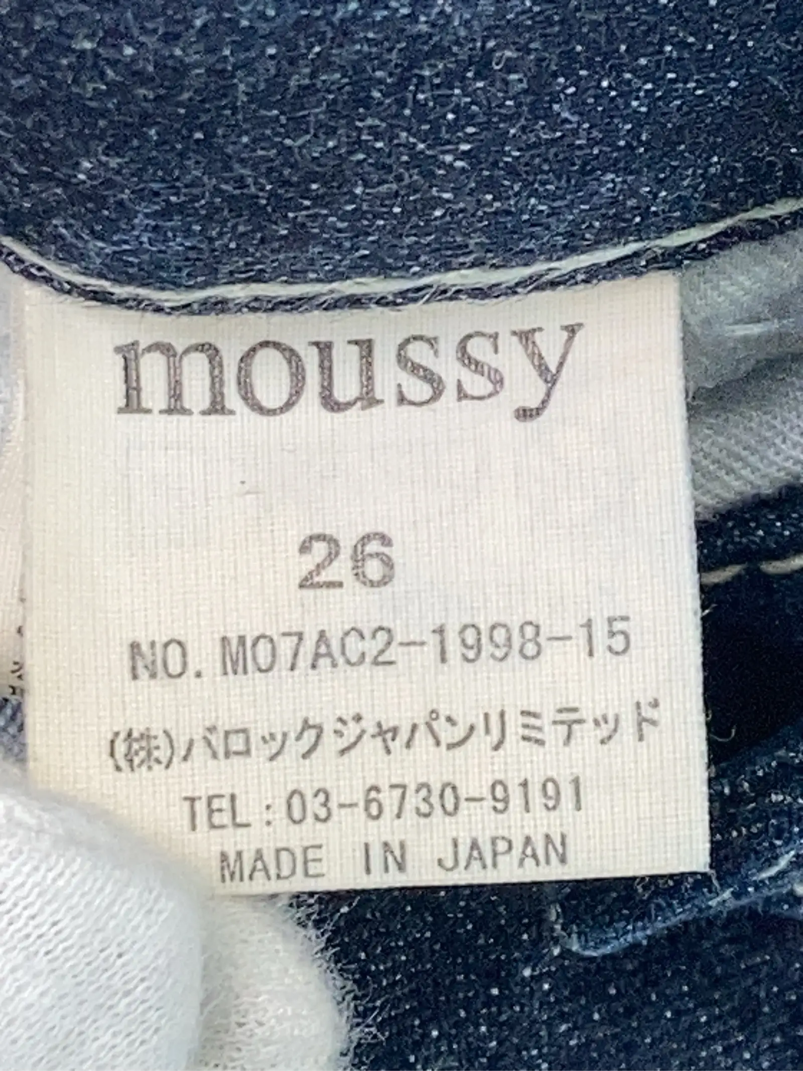 https://r2-worker.digdig.jp/product/87cabe3a-43f7-4998-92c9-ef1ec946e5ef/defcf8b6-b0e0-4ab7-abeb-bf07cbb5e3b3