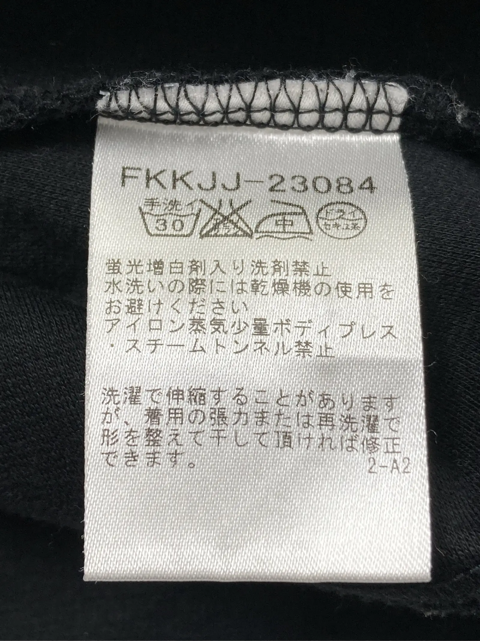 https://r2-worker.digdig.jp/product/87cc4f72-f5f1-4268-b1a5-94bab021bdff/3289baf6-dc1e-4e65-b64b-b701b3d62814