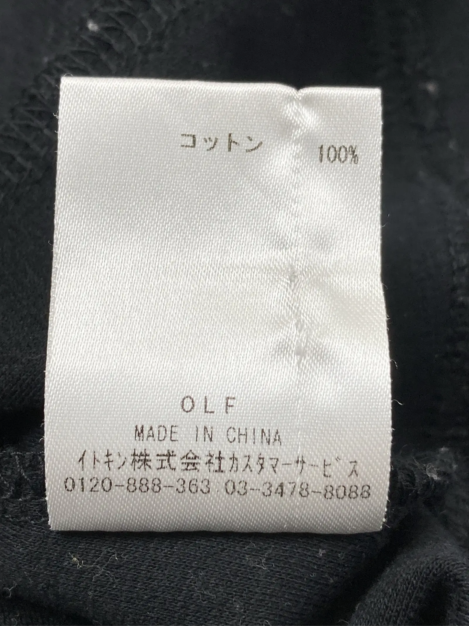 https://r2-worker.digdig.jp/product/87cc4f72-f5f1-4268-b1a5-94bab021bdff/e5d0c1dd-248b-4242-a024-c2ff791f1572
