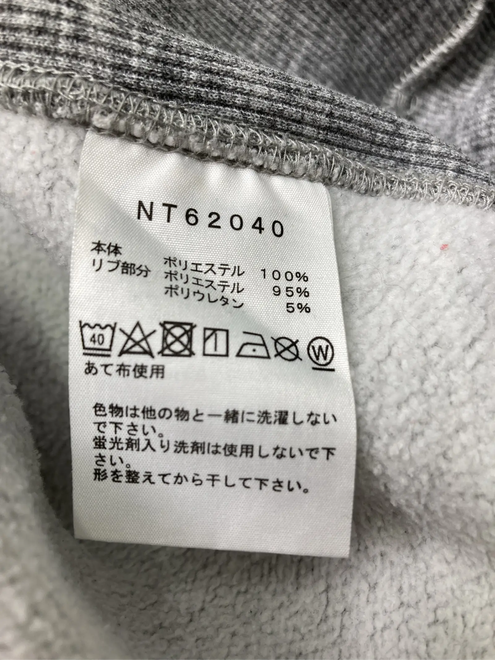 https://r2-worker.digdig.jp/product/87cf637f-af4d-4e96-878b-9672699e4871/5e20d050-ab7d-4ab0-ab76-4f4efde195ff