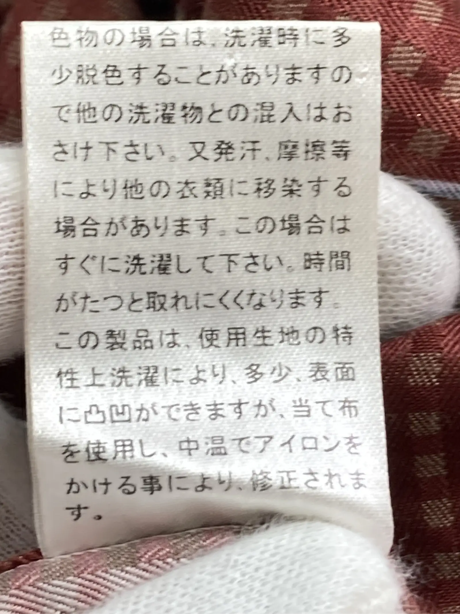 https://r2-worker.digdig.jp/product/87d06a6b-1a10-4e64-99bb-8c8cf4918265/8122a37d-4320-43b3-a7c8-77dce8ee3893