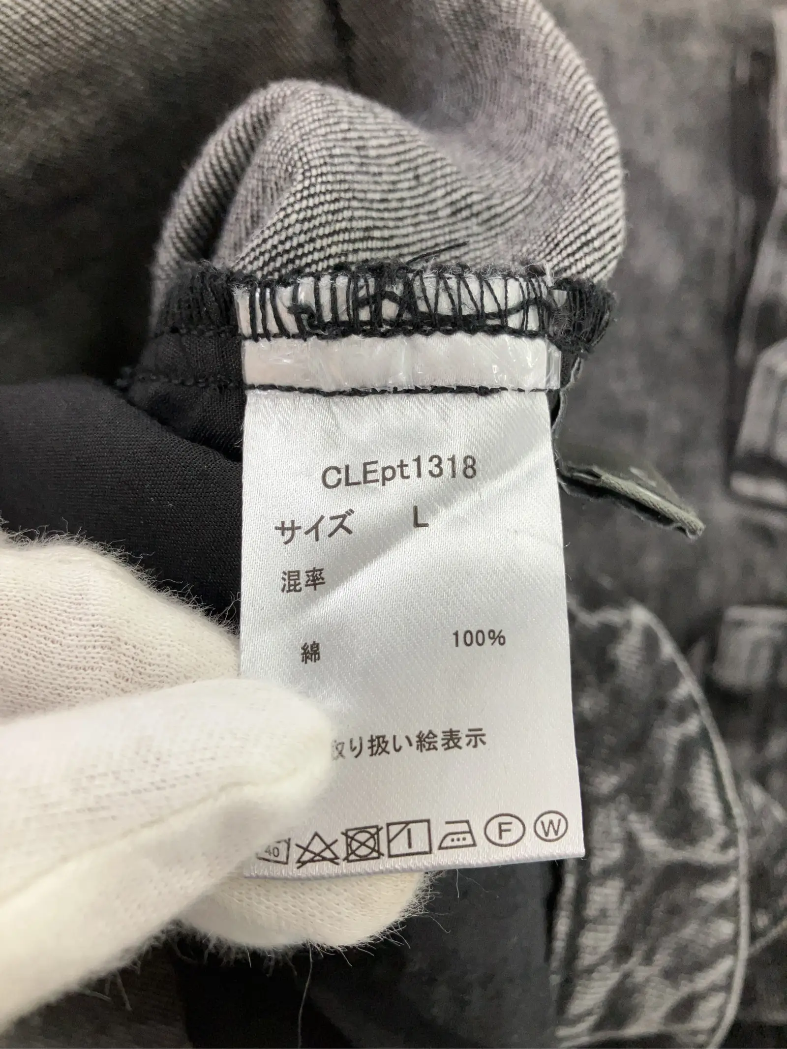 https://r2-worker.digdig.jp/product/87d0b58d-cdeb-4ac8-b11c-400f150fb90d/1bd938be-55b1-4b93-9888-ca2348f27d8c