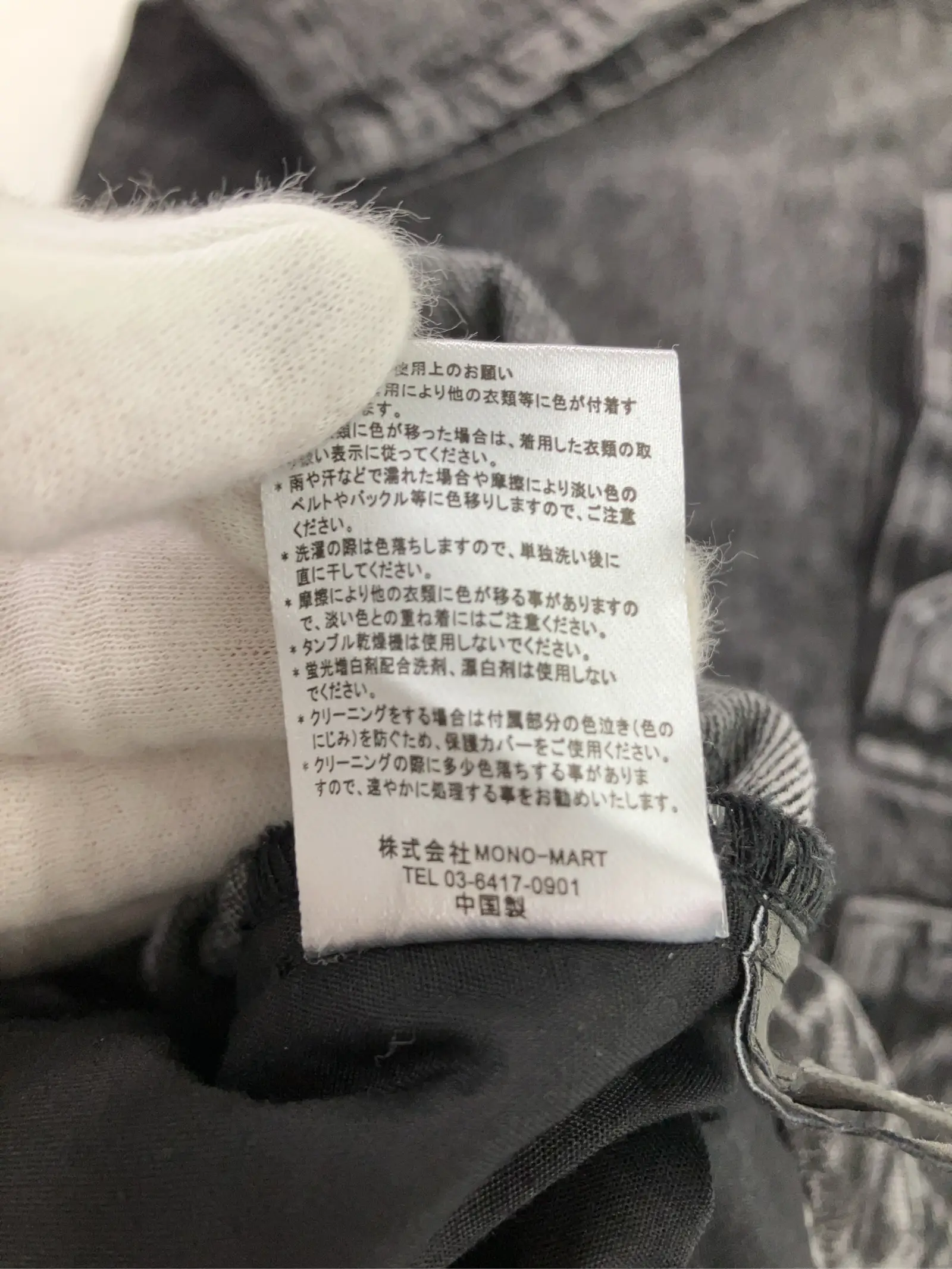 https://r2-worker.digdig.jp/product/87d0b58d-cdeb-4ac8-b11c-400f150fb90d/7f3e3474-fcf9-448e-9d6a-8ffc7bc161b5