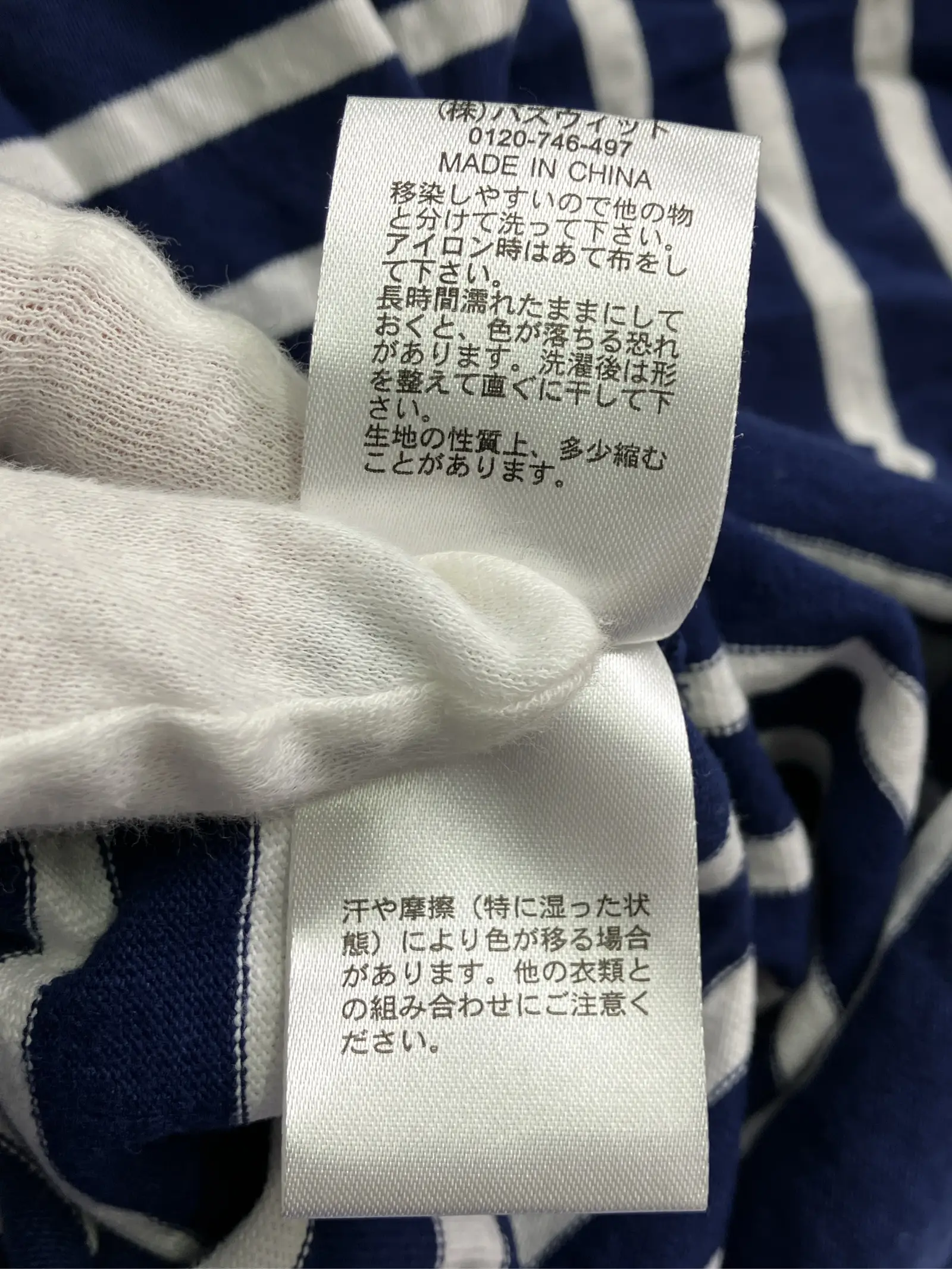 https://r2-worker.digdig.jp/product/87d0c414-47a4-439e-97f9-0e37e559dc99/17123d5f-f33a-4eee-abd8-25d0739bc130