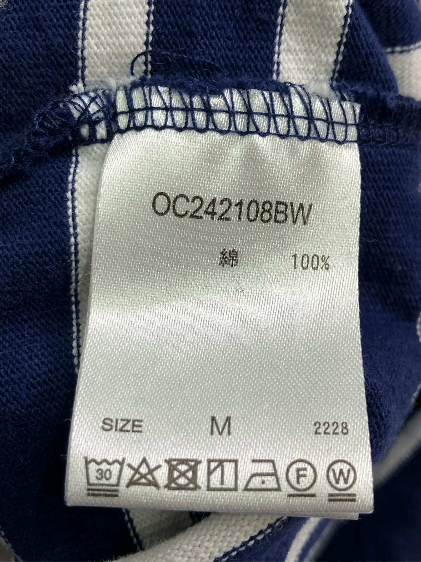 https://r2-worker.digdig.jp/product/87d0c414-47a4-439e-97f9-0e37e559dc99/63dcdba2-e8f9-4332-8140-aa6aabcea821