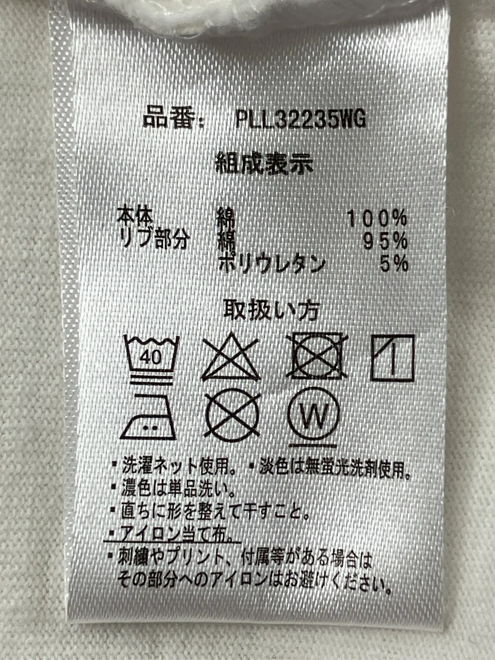https://r2-worker.digdig.jp/product/87d3f307-3431-4f32-83cc-20c68c926c7f/dfcc8d08-035e-4fd8-9dbd-1d9cc1db36c4