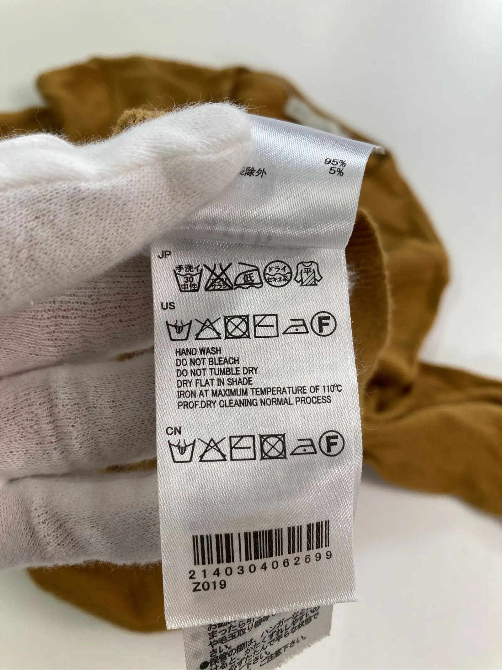 https://r2-worker.digdig.jp/product/87d43d39-0be6-4bf8-82a5-d31f2fd76281/134e6e21-2edf-40bd-bbfc-e96b07dd07a4