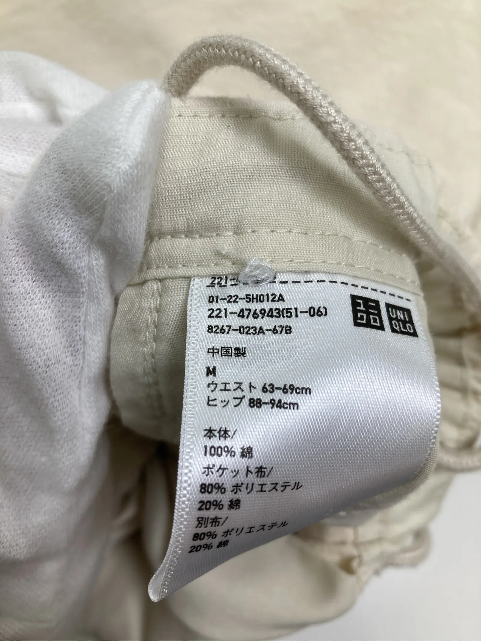 https://r2-worker.digdig.jp/product/87d951ca-c92c-4f74-a5da-5d627cd5eaa3/57a4d475-b0f8-49ac-85ed-719198d7ed3b