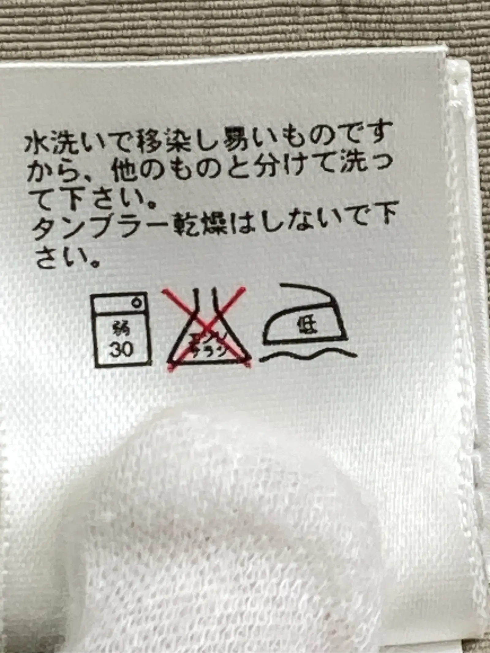 https://r2-worker.digdig.jp/product/87da6d2c-edf2-40d5-bd04-7de66a957790/902c6370-1e87-4433-88a3-a4ace0e992b8