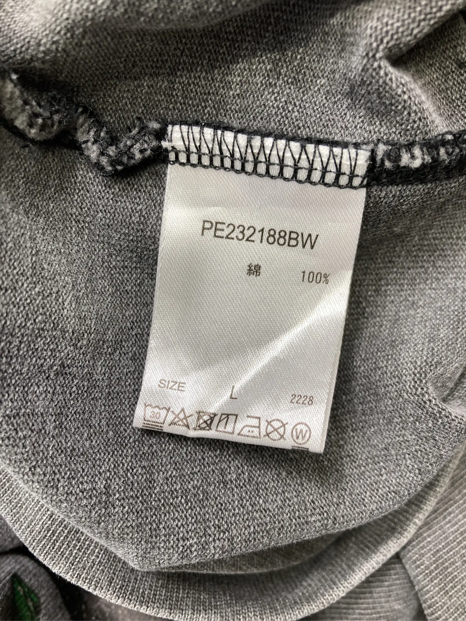https://r2-worker.digdig.jp/product/87db3d60-3697-40e7-b1ed-6bf6e71666ea/debcc5ad-e773-4938-b94e-2565bea07f58