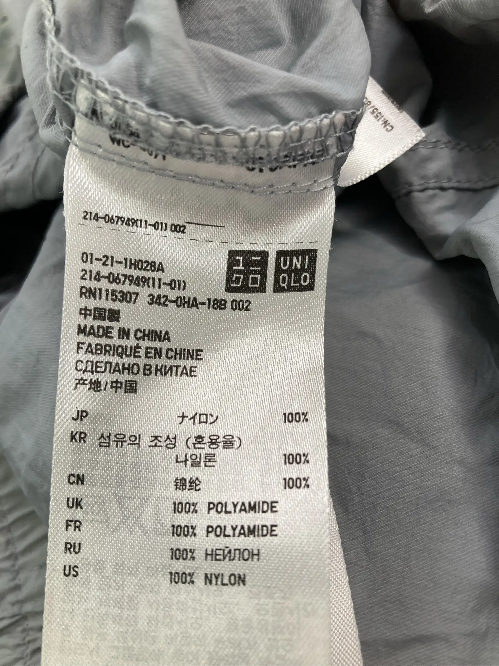 https://r2-worker.digdig.jp/product/87dba5c2-c4ce-47ac-986d-10a20c84918c/8f2a45bf-45fa-4d43-b2aa-e8800535c5ae