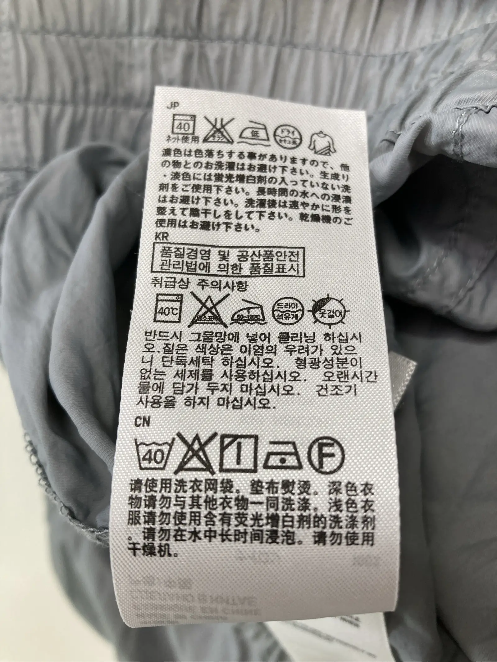 https://r2-worker.digdig.jp/product/87dba5c2-c4ce-47ac-986d-10a20c84918c/d82b70dd-d58f-4791-95cd-e08c71b2f02b