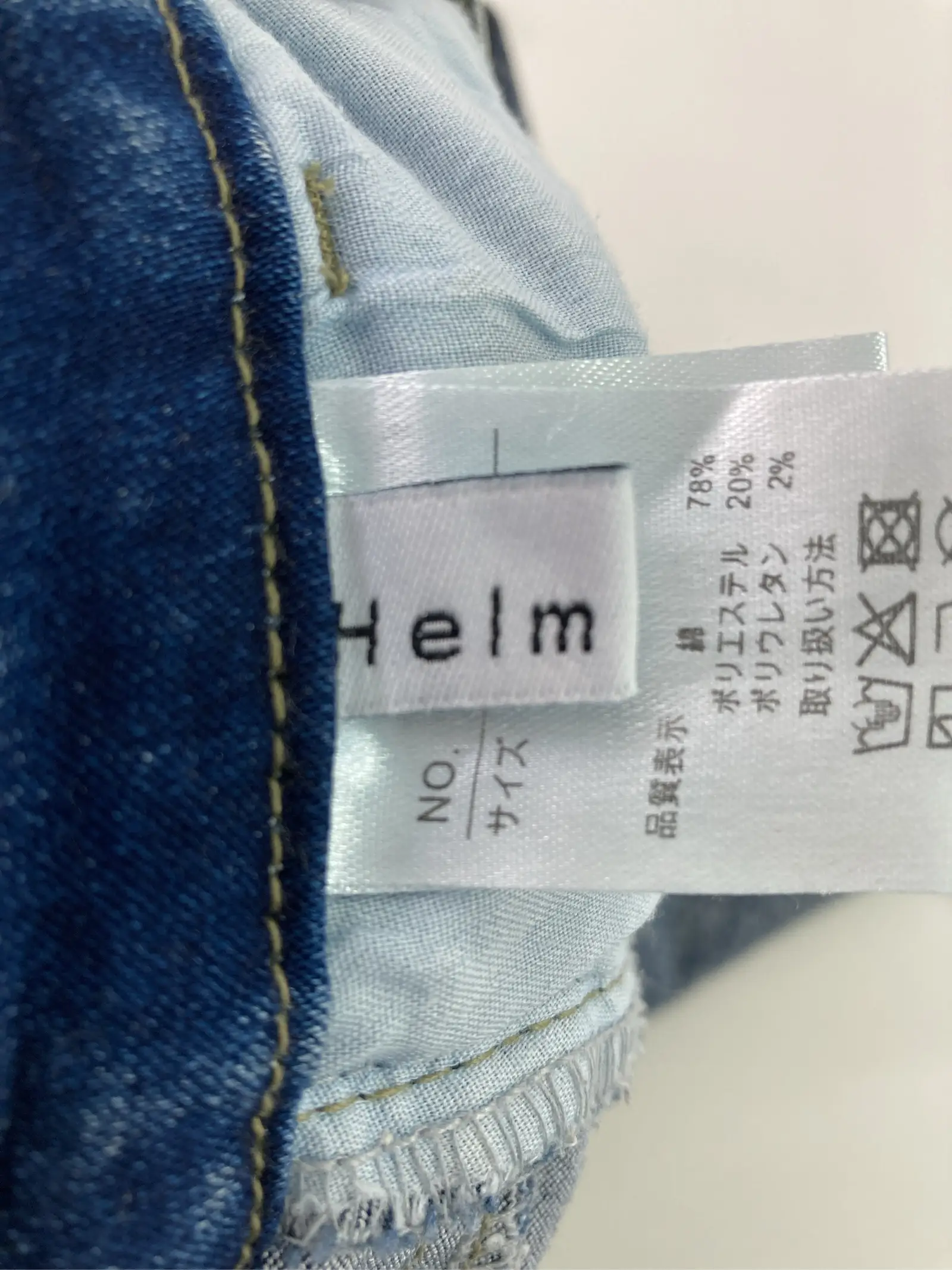 https://r2-worker.digdig.jp/product/87dbfbde-8eeb-4e53-b4d9-d7f2c466b68e/2afe3de1-cad2-42c1-bd97-169dcc85e1e8